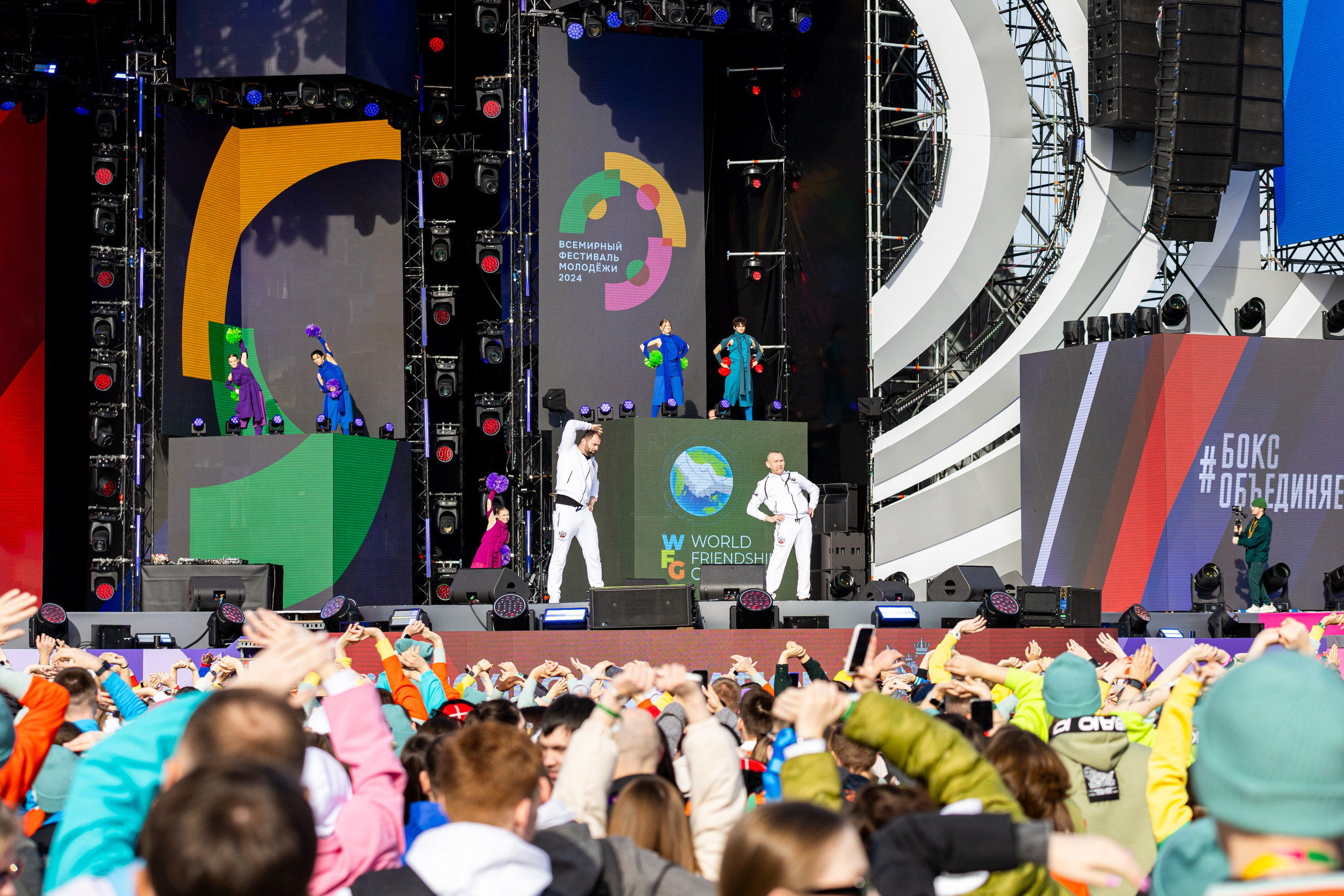 ВФМ. Репортажный и студийный фотограф во Владивостоке Дударева Софья