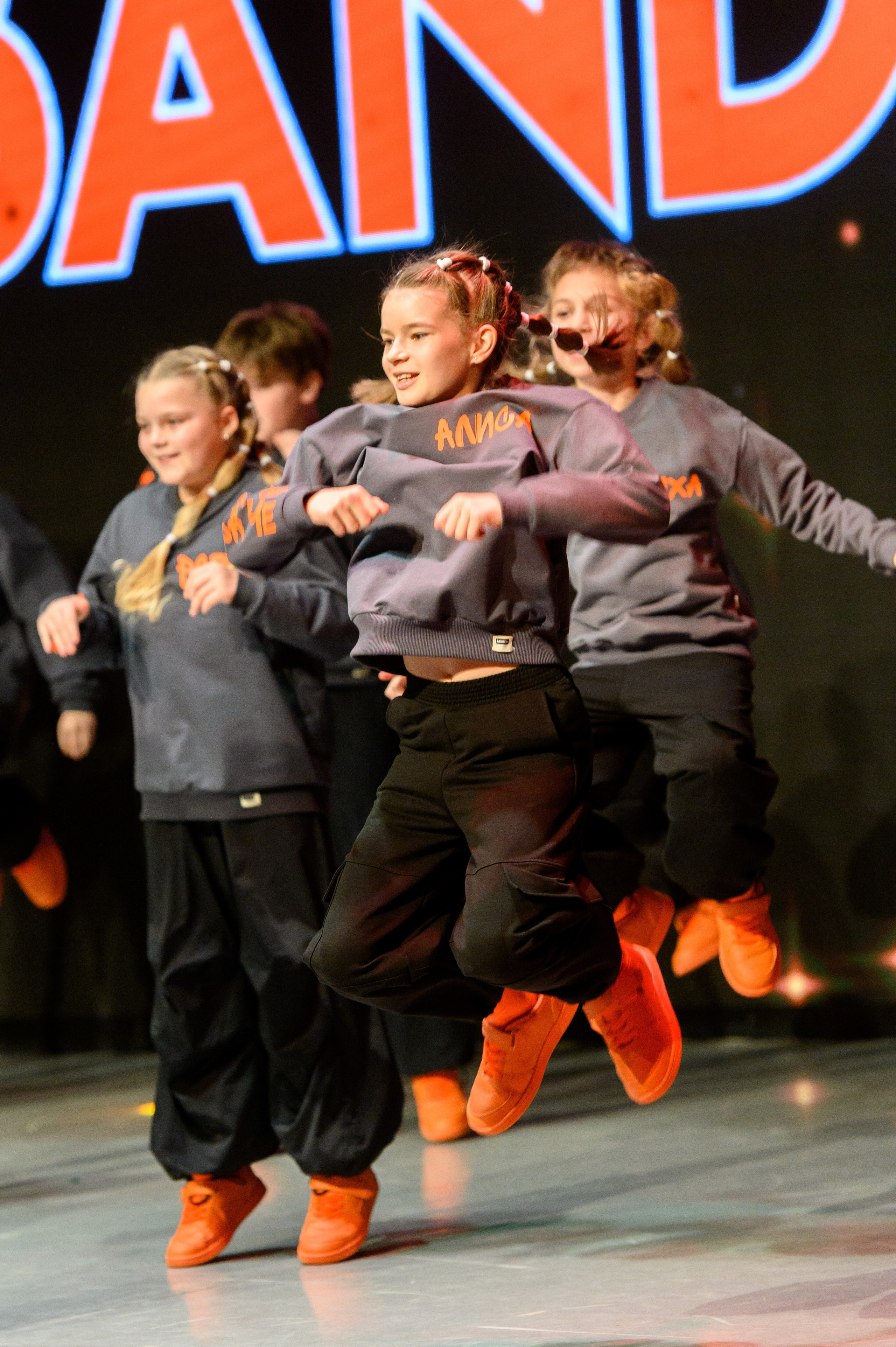 Отчётный концерт «Зажигай». Главная