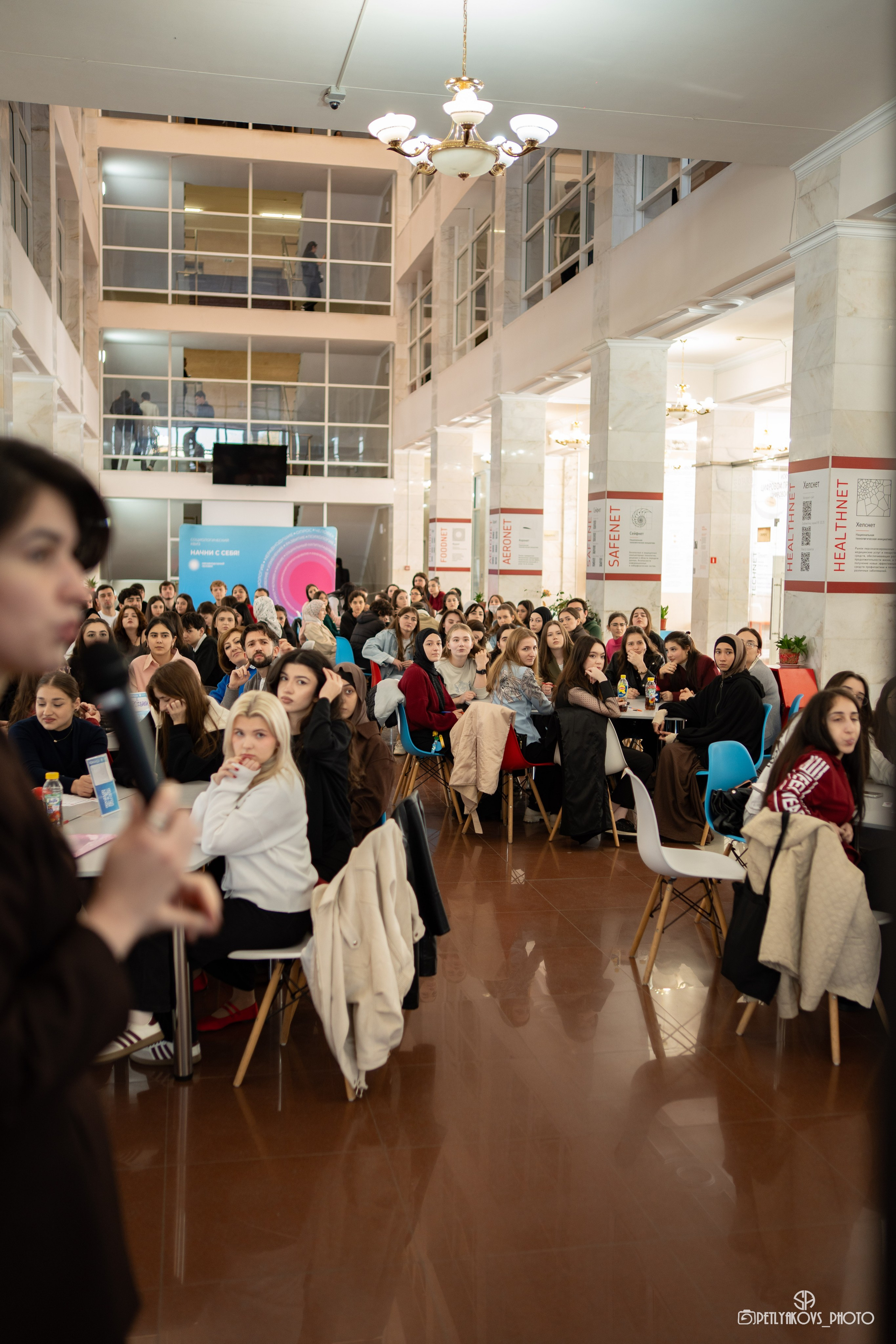 Квиз от платформы «Неравнодушные люди». Фотограф, видеограф Пятигорск, Ставрополь, Ессентуки, Petlyakovs_photo