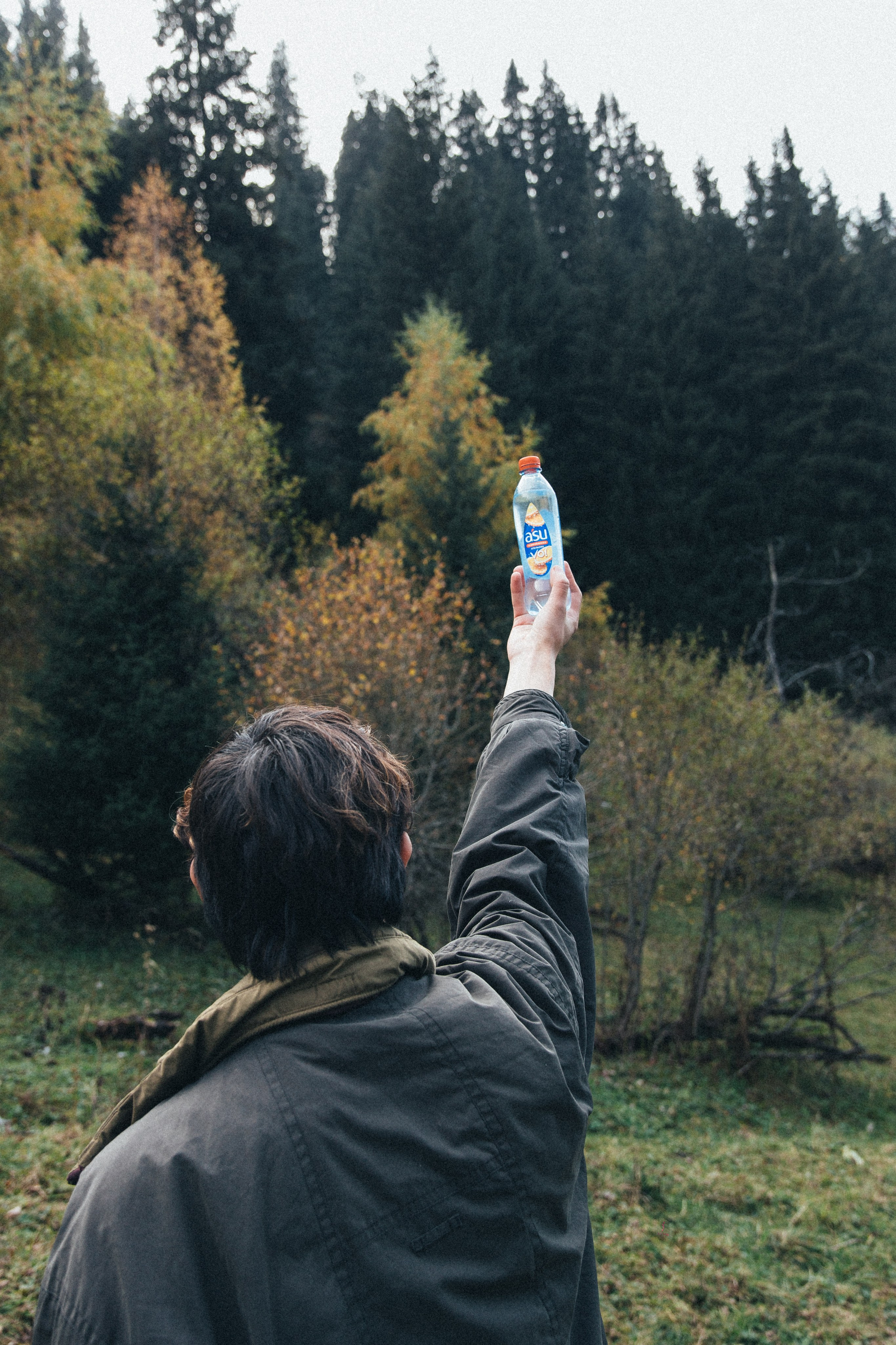 ASU. Свадебный и студийный фотограф в Алматы Ильяс Кырбаев