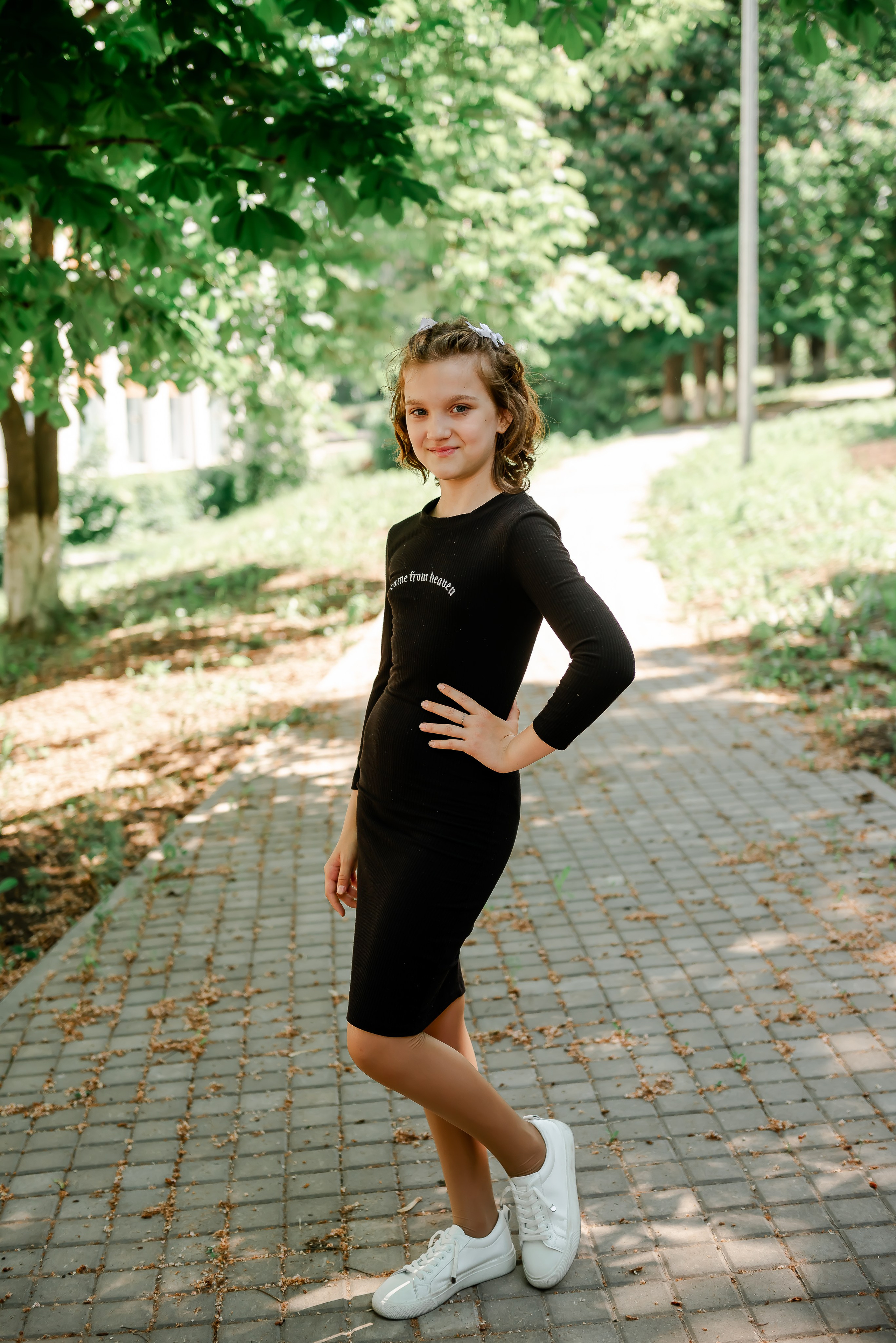 4 «Б» |г.Белгород |31 школа|2024-2025. ALBUMIA