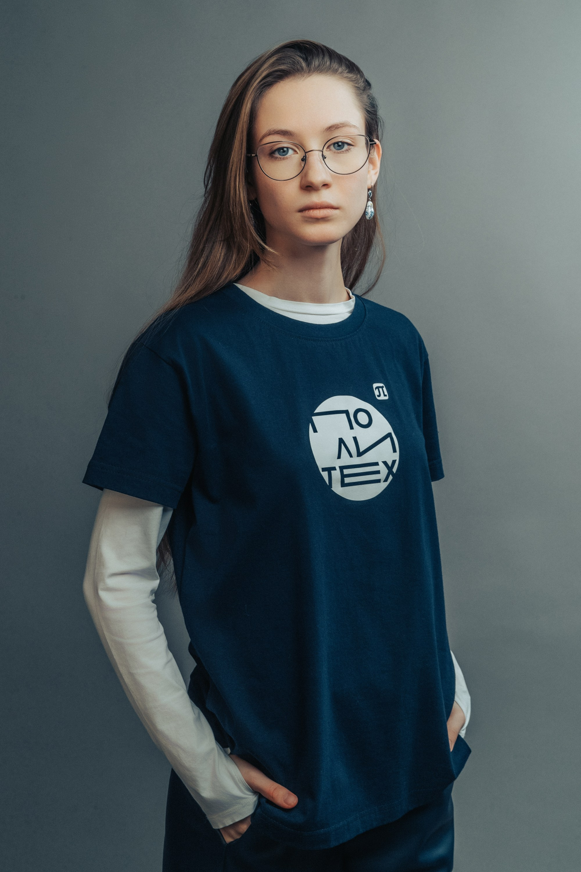 Мерч Мыслить будущим. Cup of Bib