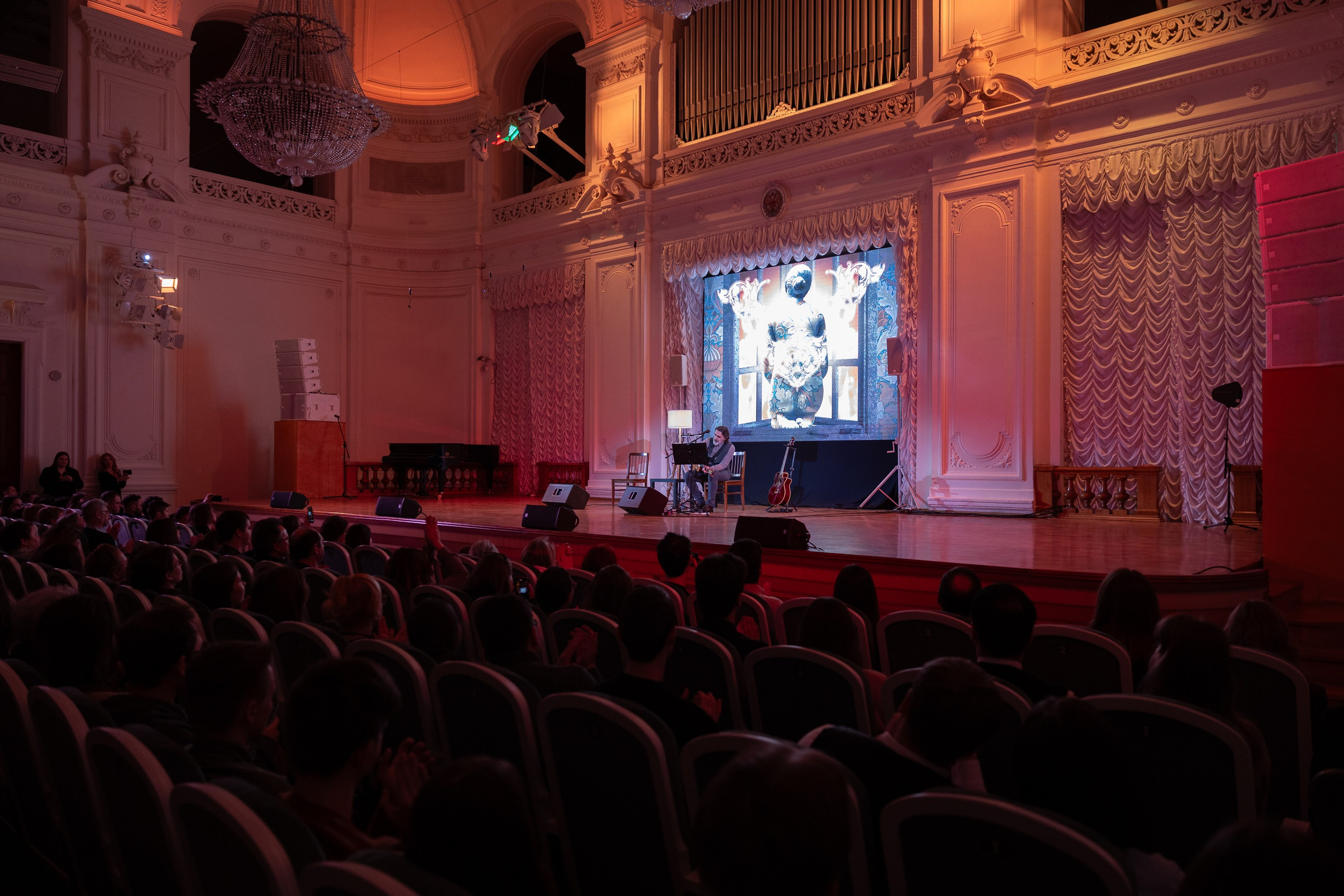 Бутусов. Cup of Bib