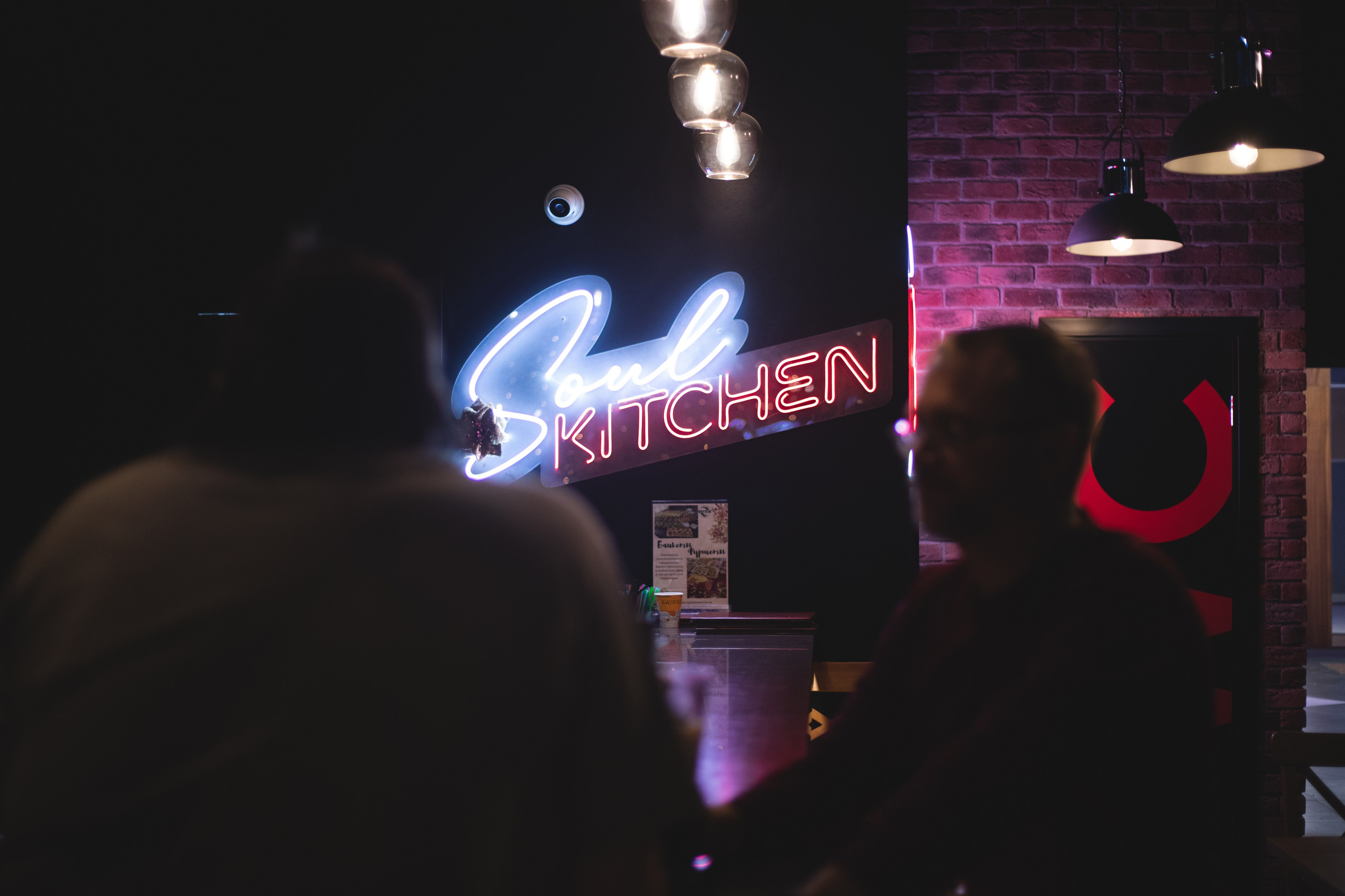 Button Bar — Red Satchel (25.11.2023). Фотограф Вадим Семак