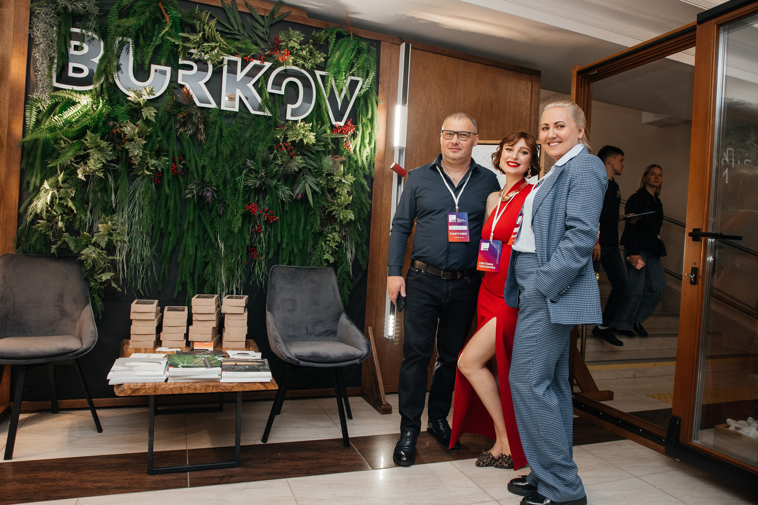 Ассамблея Дизайнеров. Фотограф Денис Лесковский (Тюмень)