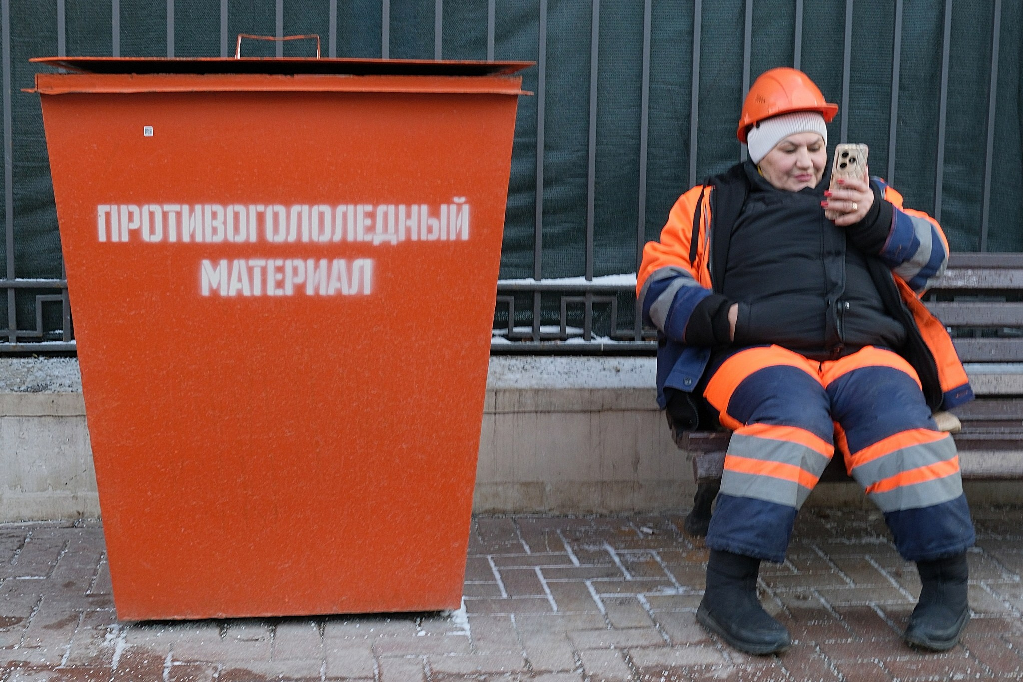 Улица, люди, жизнь…