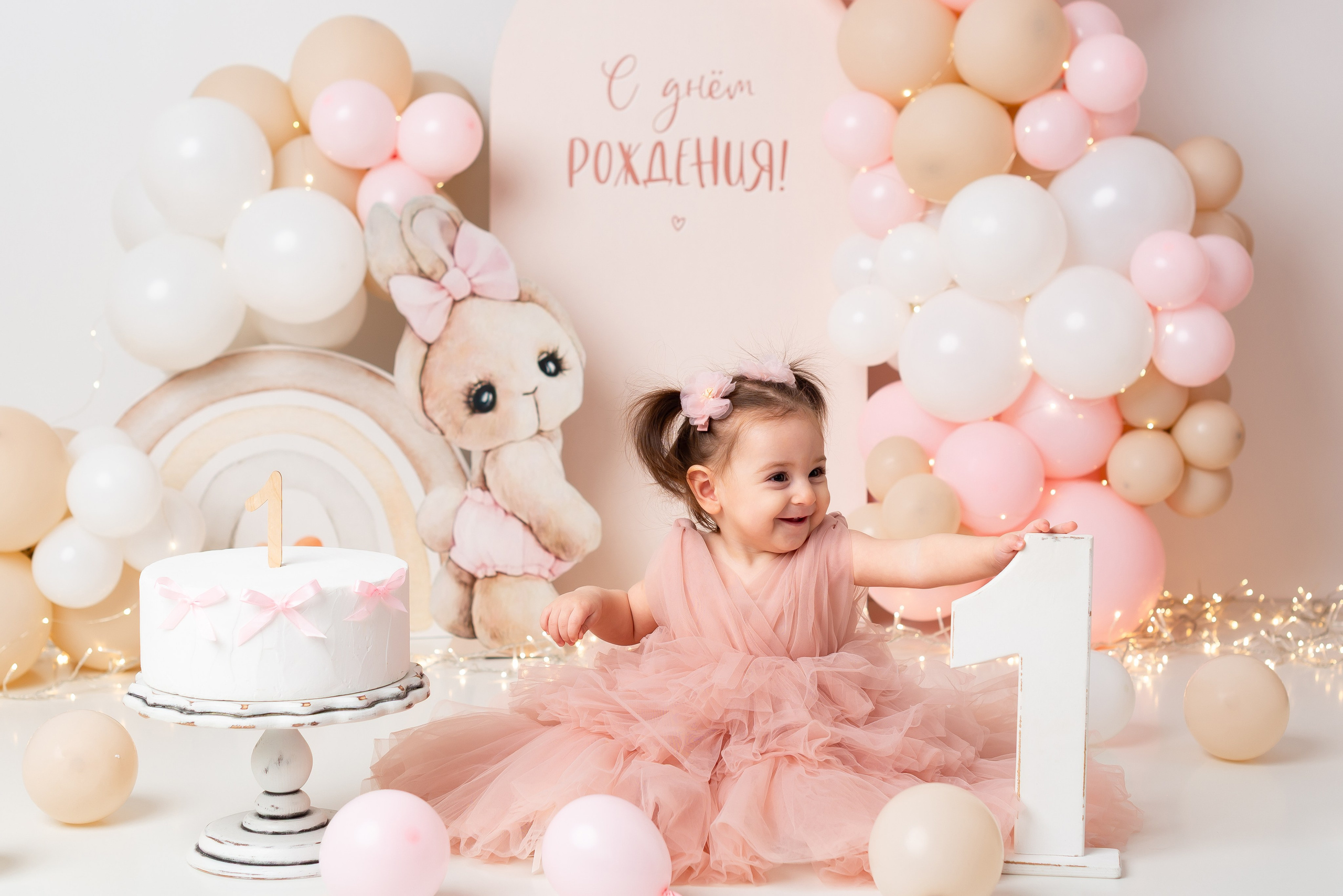 Годик пакет «Стандарт». Детская фотостудия «Мандаринка» | Детский фотограф Краснодар