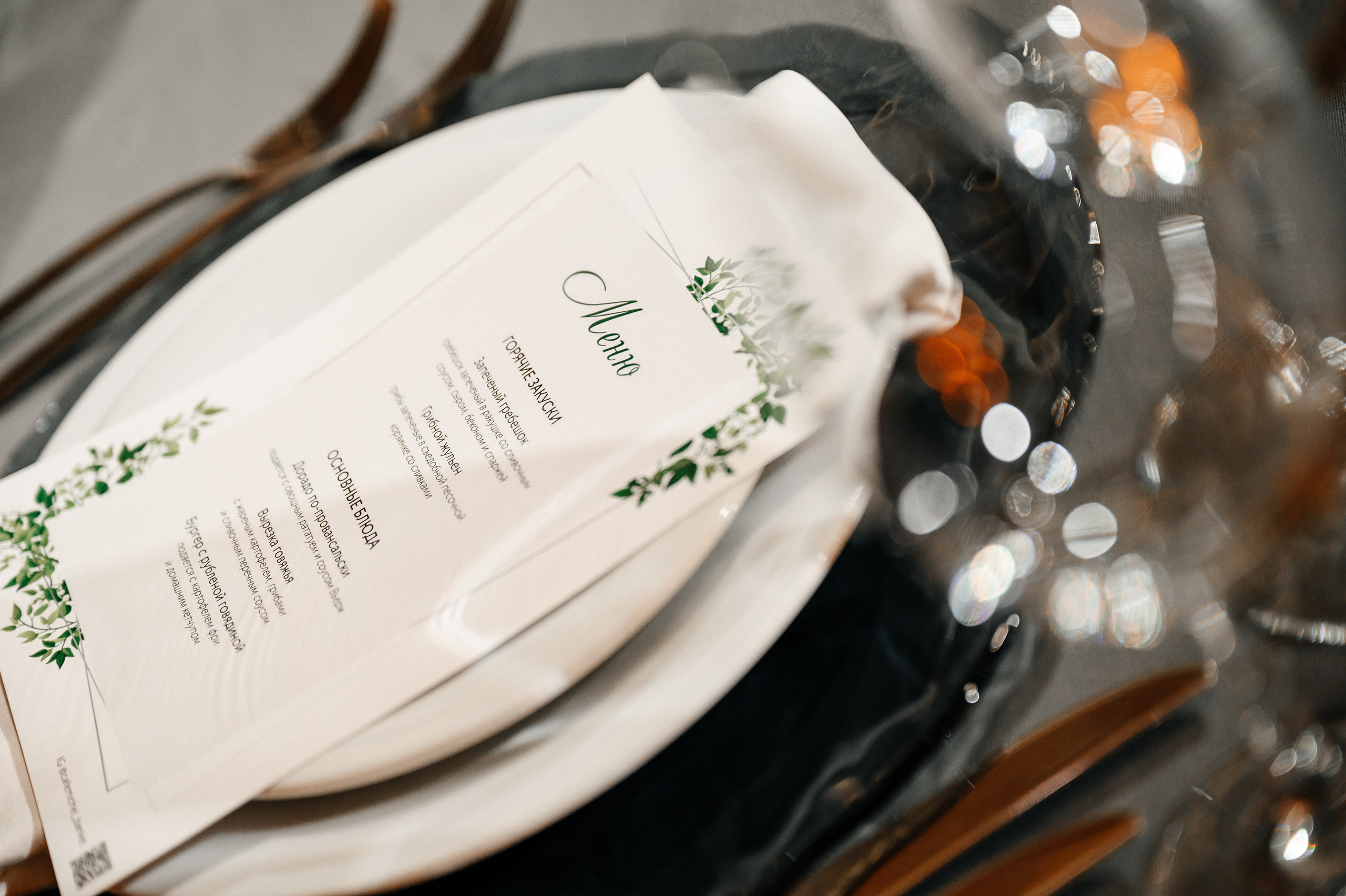 Тома и Антон. Свадебный видеограф в Москве Никонова Анна