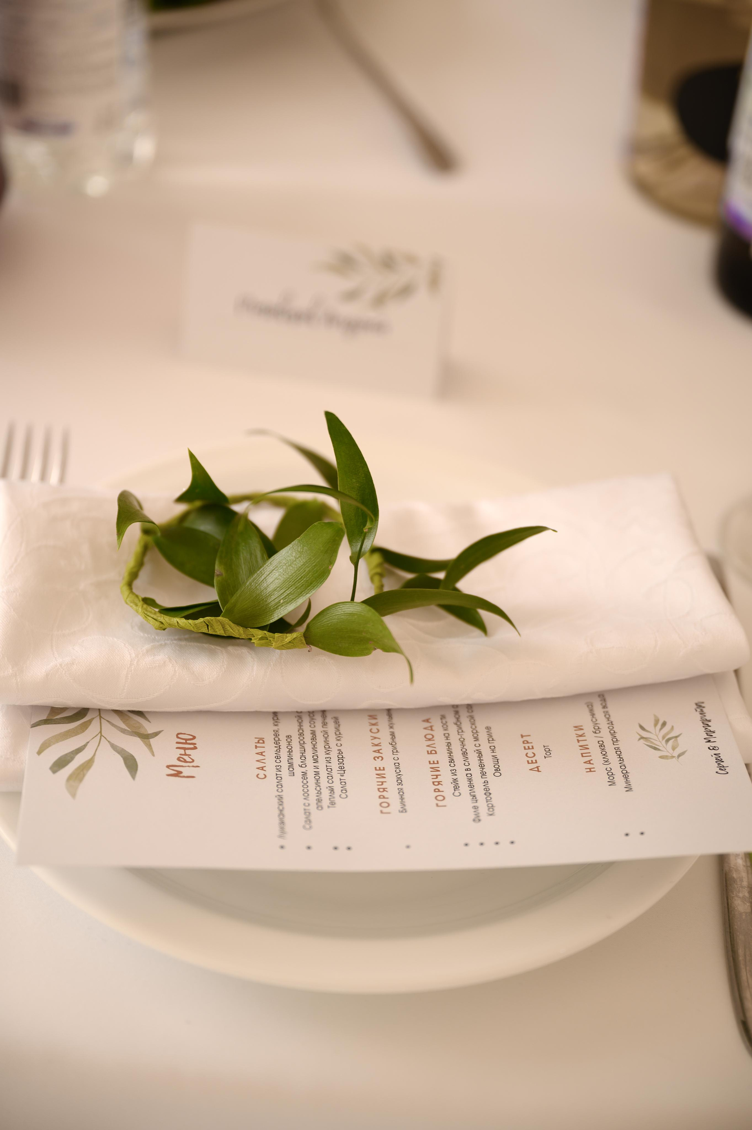 Рита и Сергей. Свадебный видеограф в Москве Никонова Анна