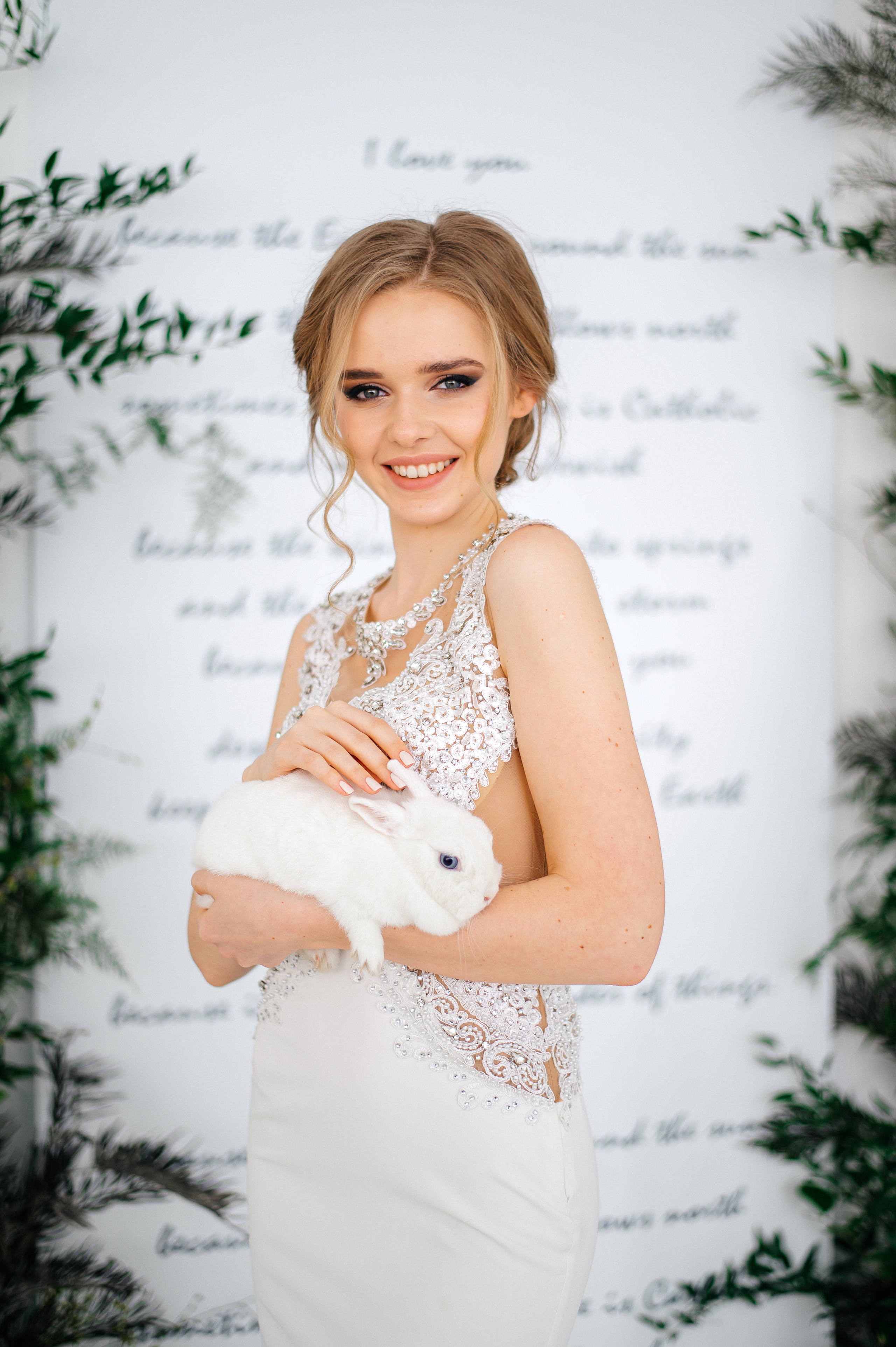 Лиза и Алексей. Свадебный видеограф в Москве Никонова Анна