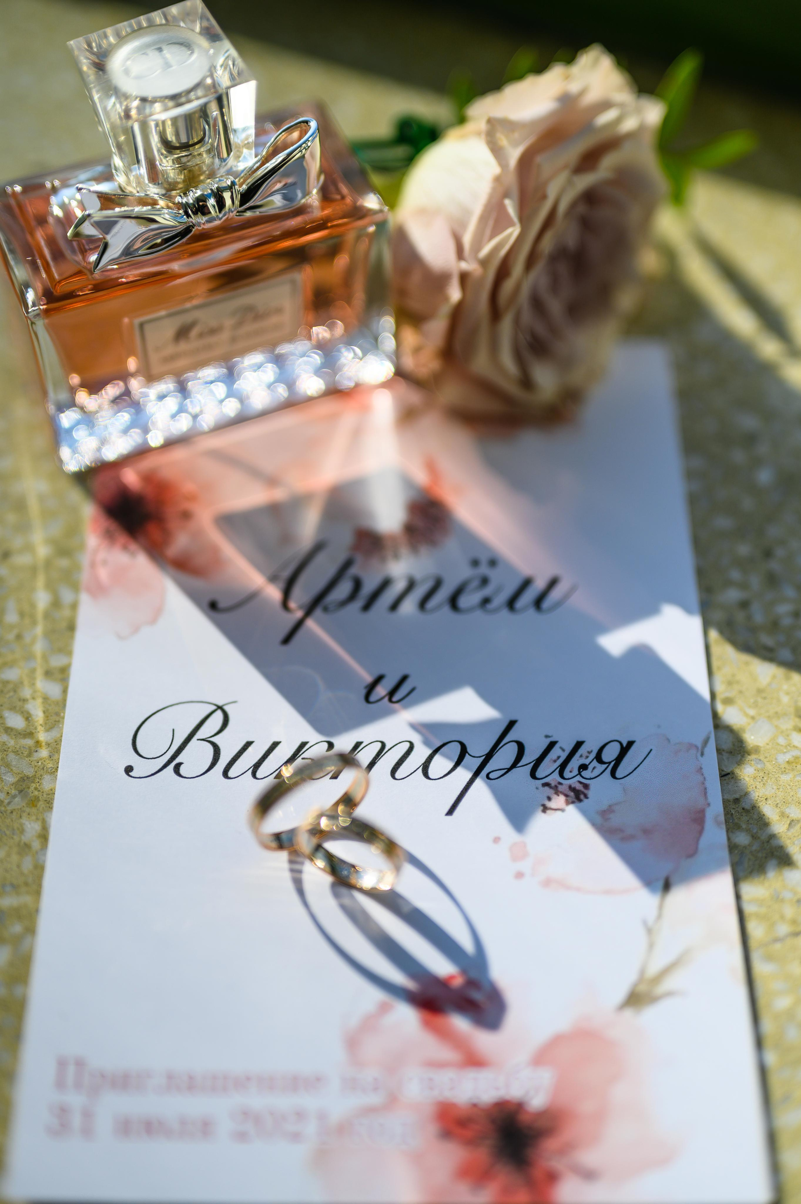 Вика + Артем. Свадебный видеограф в Москве Никонова Анна