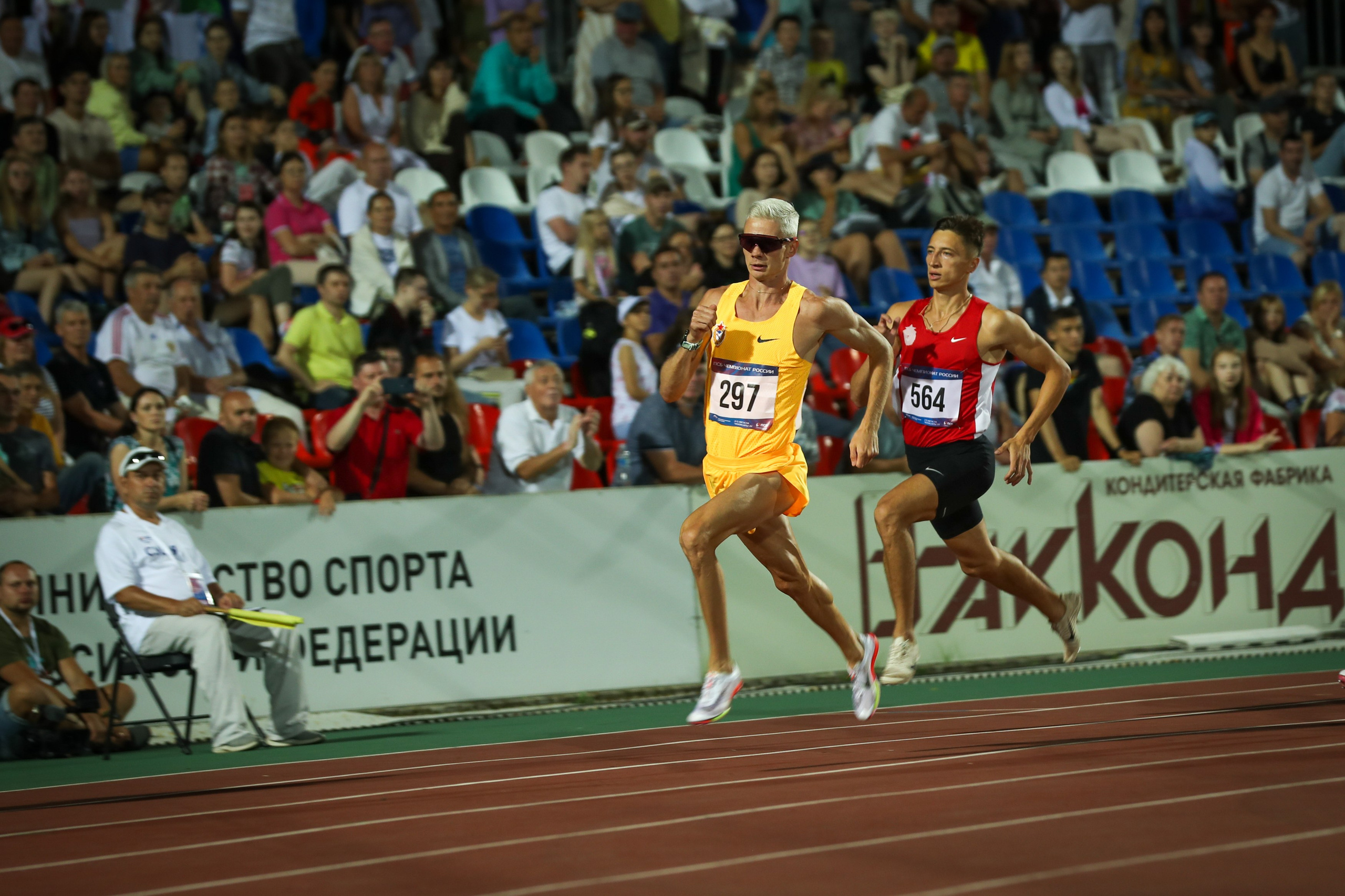 Фотограф Светлана Дмитриева