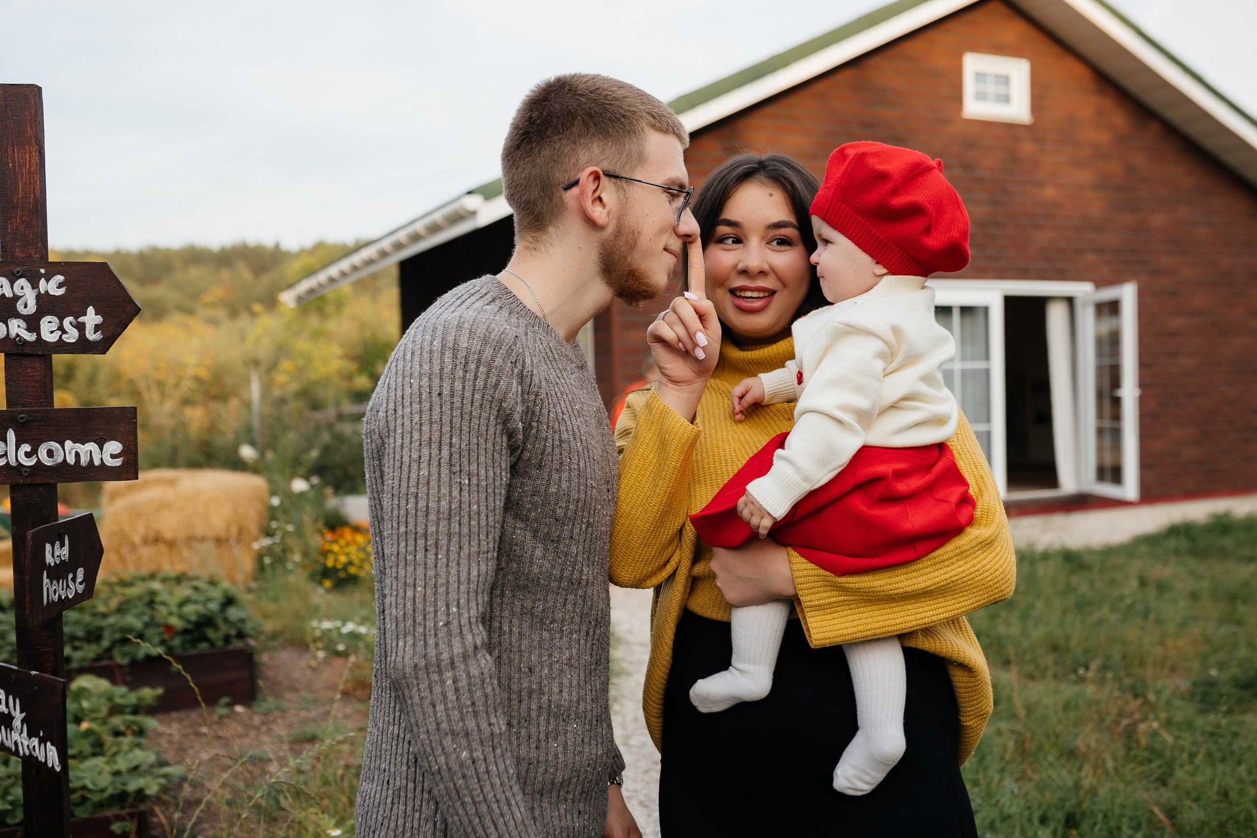 Анисимовы 08.09. Фотограф Евгения Игнатьева