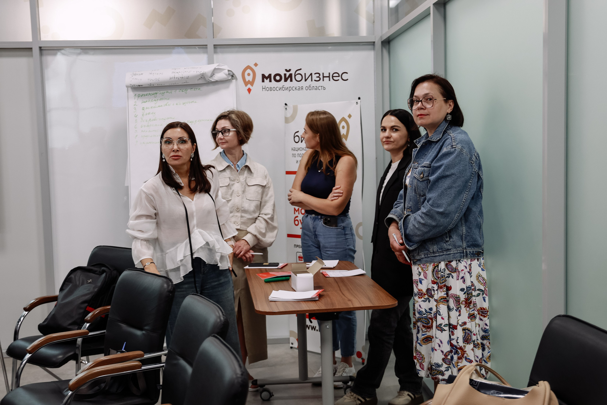 Тренинг в Моем Бизнесе. Фотограф Юлия Мальцева