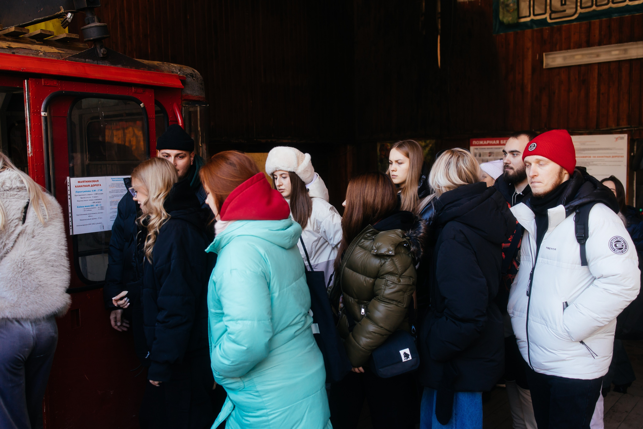 ZHARA TOUR DOMBAY | 2025 | PART2. ZHARA CREW