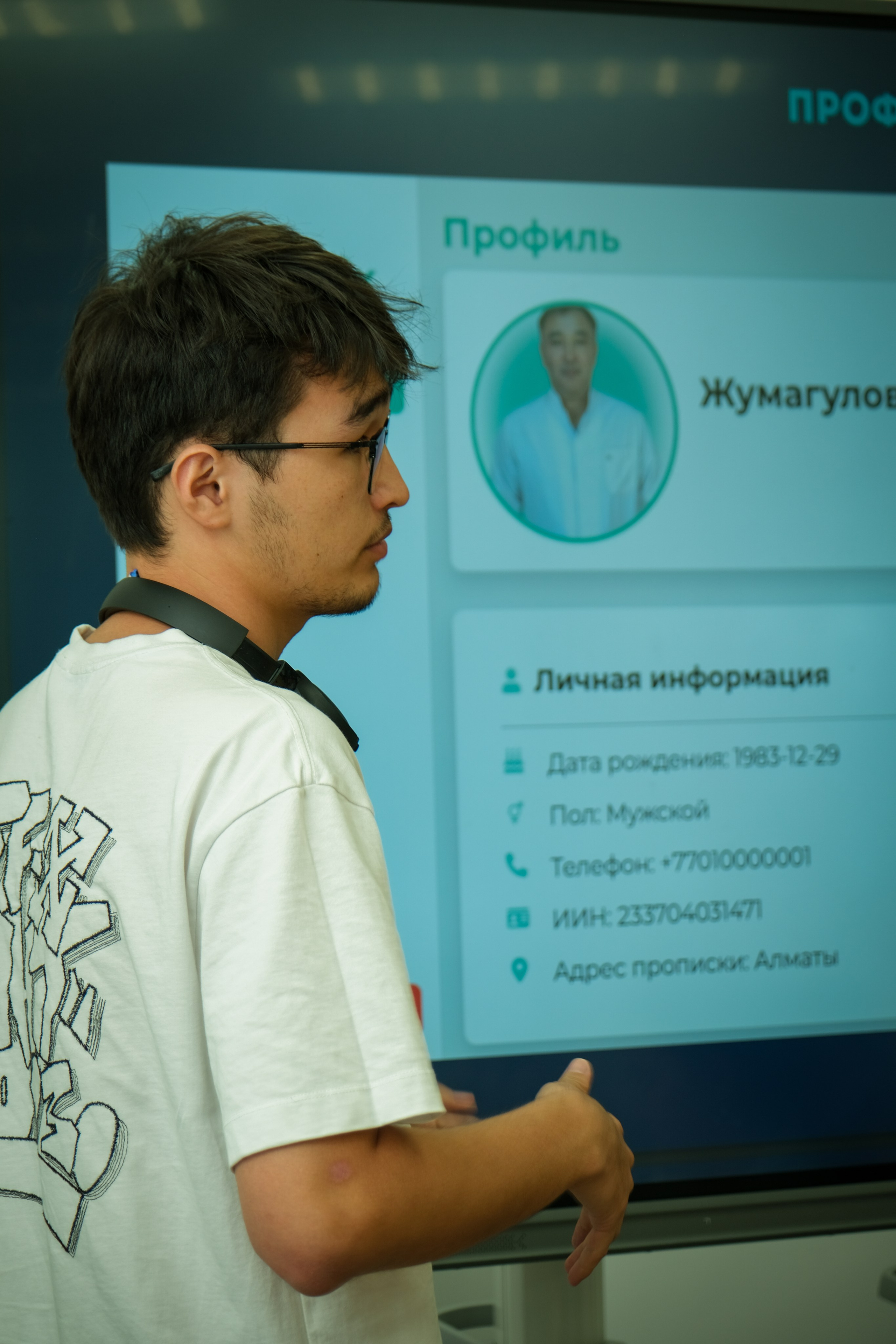 Reportage IT HUB. Видеограф и Фотограф в Алматы и Караганда