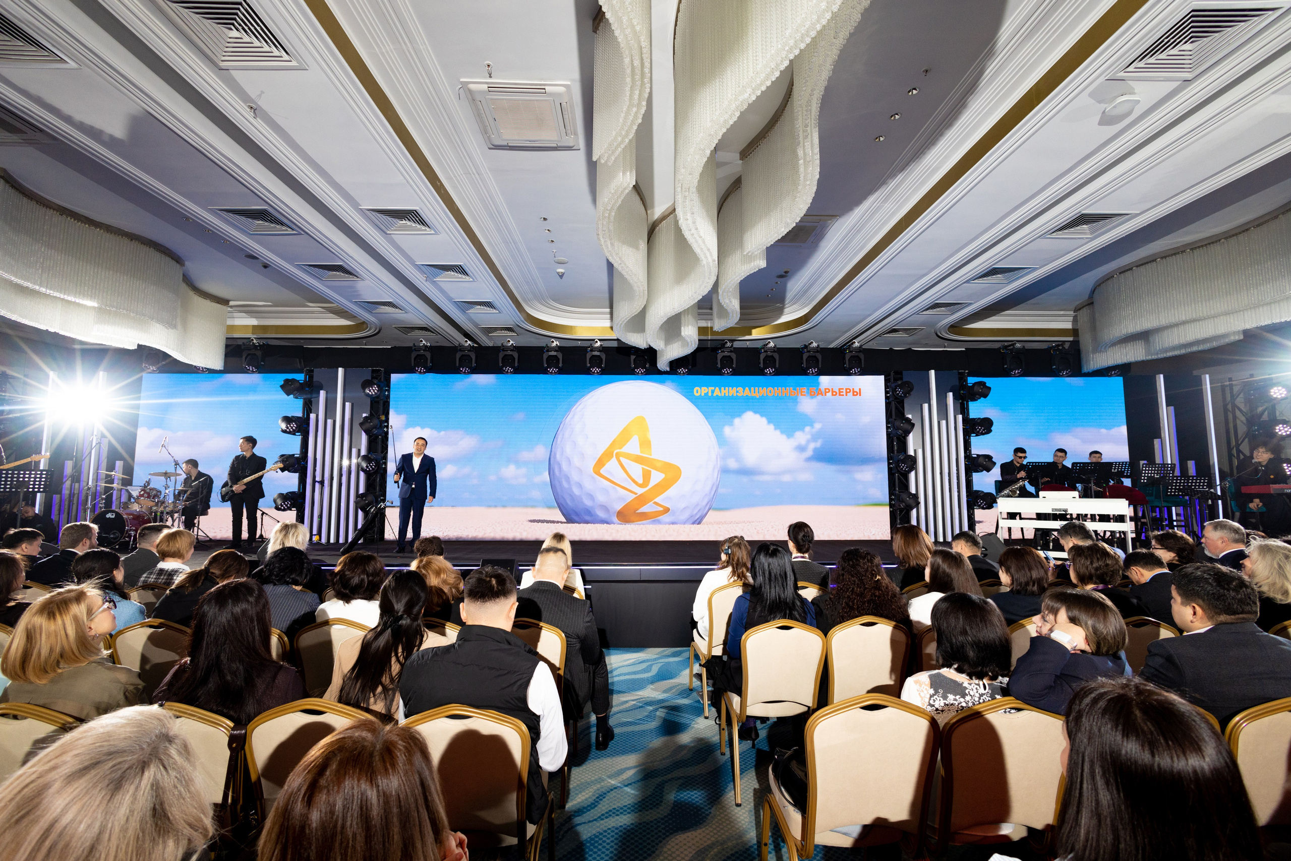 Конференция AstraZeneca 2026. Кристина Шнайдер репортажный фотограф Алматы