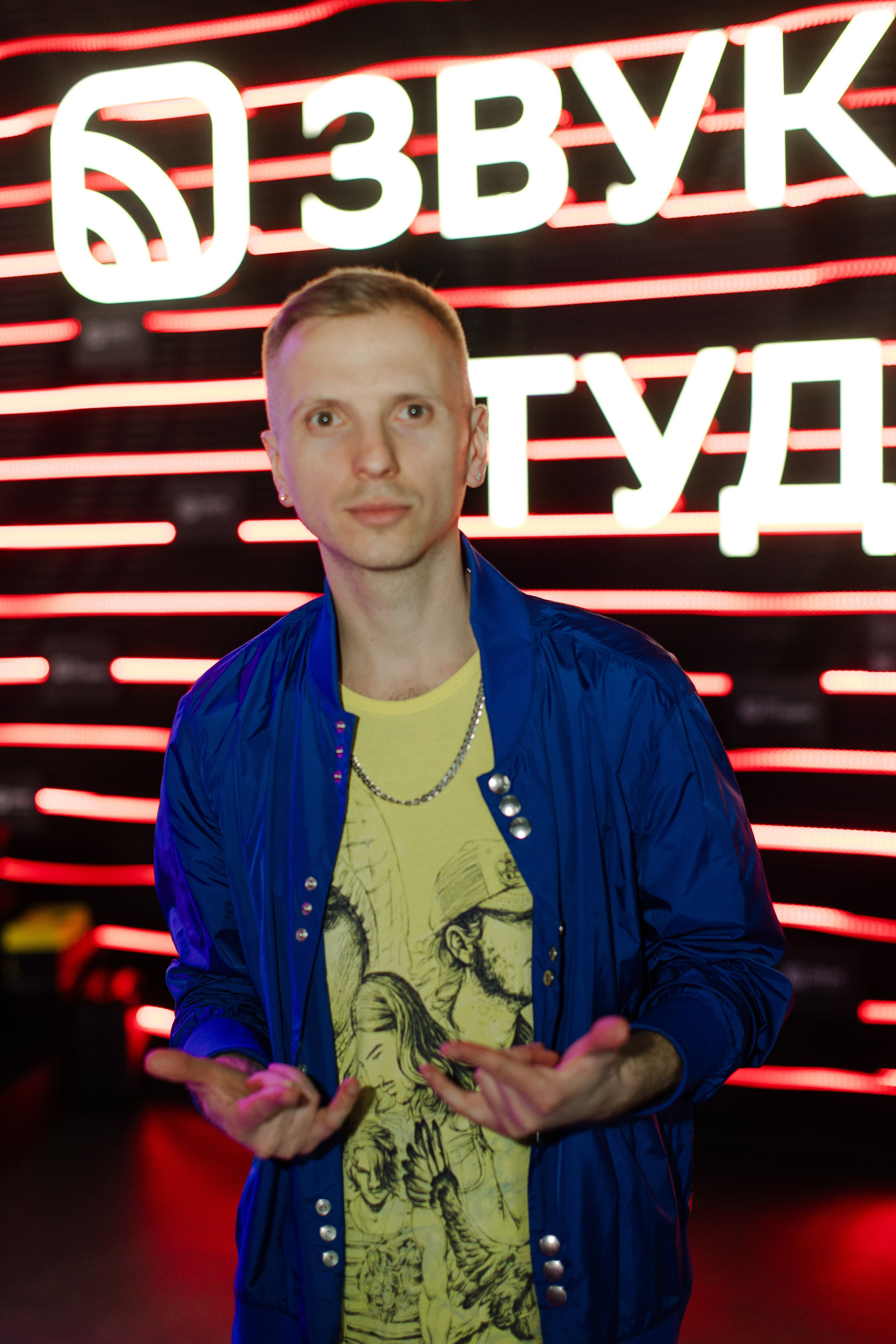 Astashella & Звук Студио. Алексей Дьяков. Photo • Video • Event