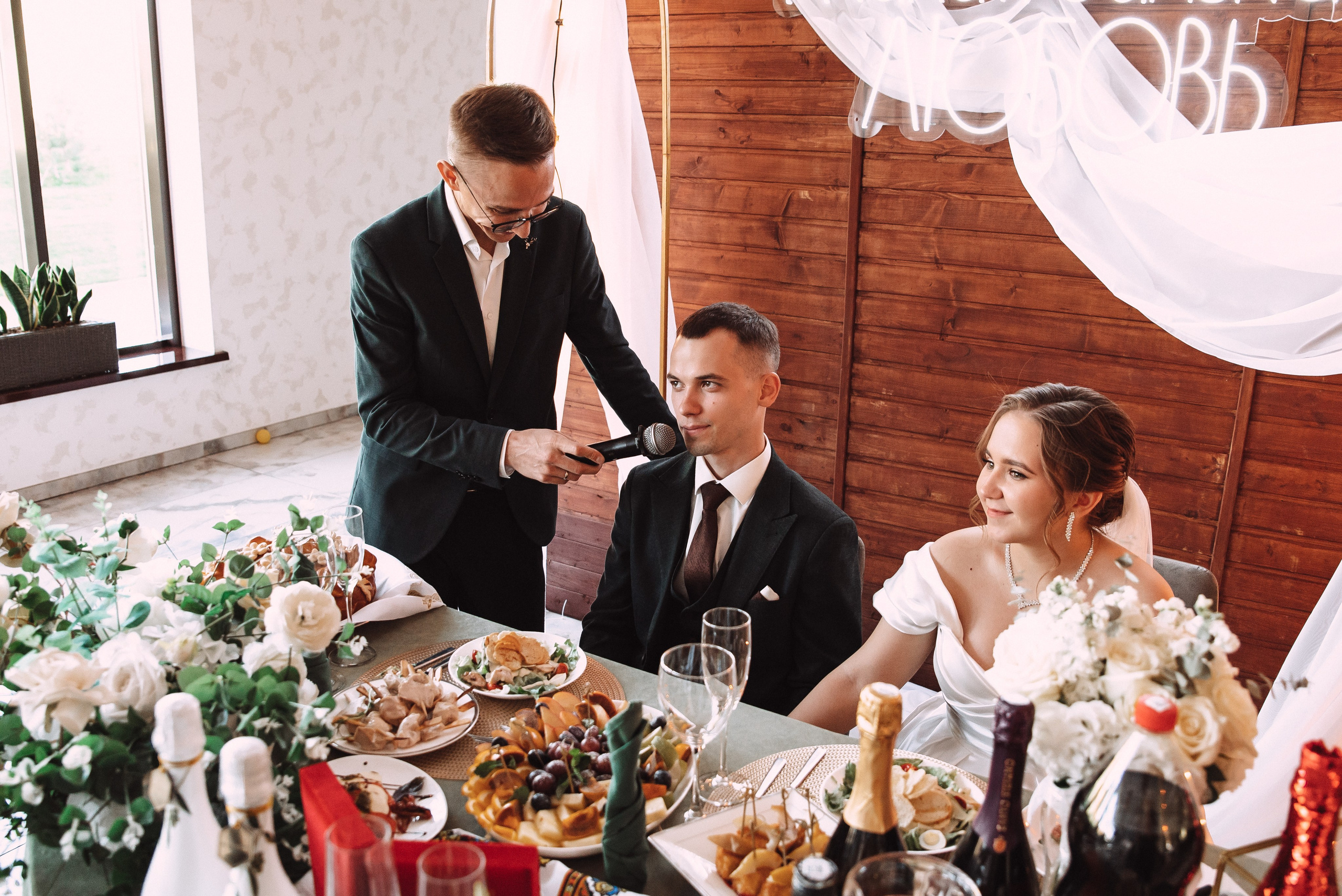 Александр + Анастасия. Свадебный и семейный фотограф в Волгограде Олеся Лисицкая