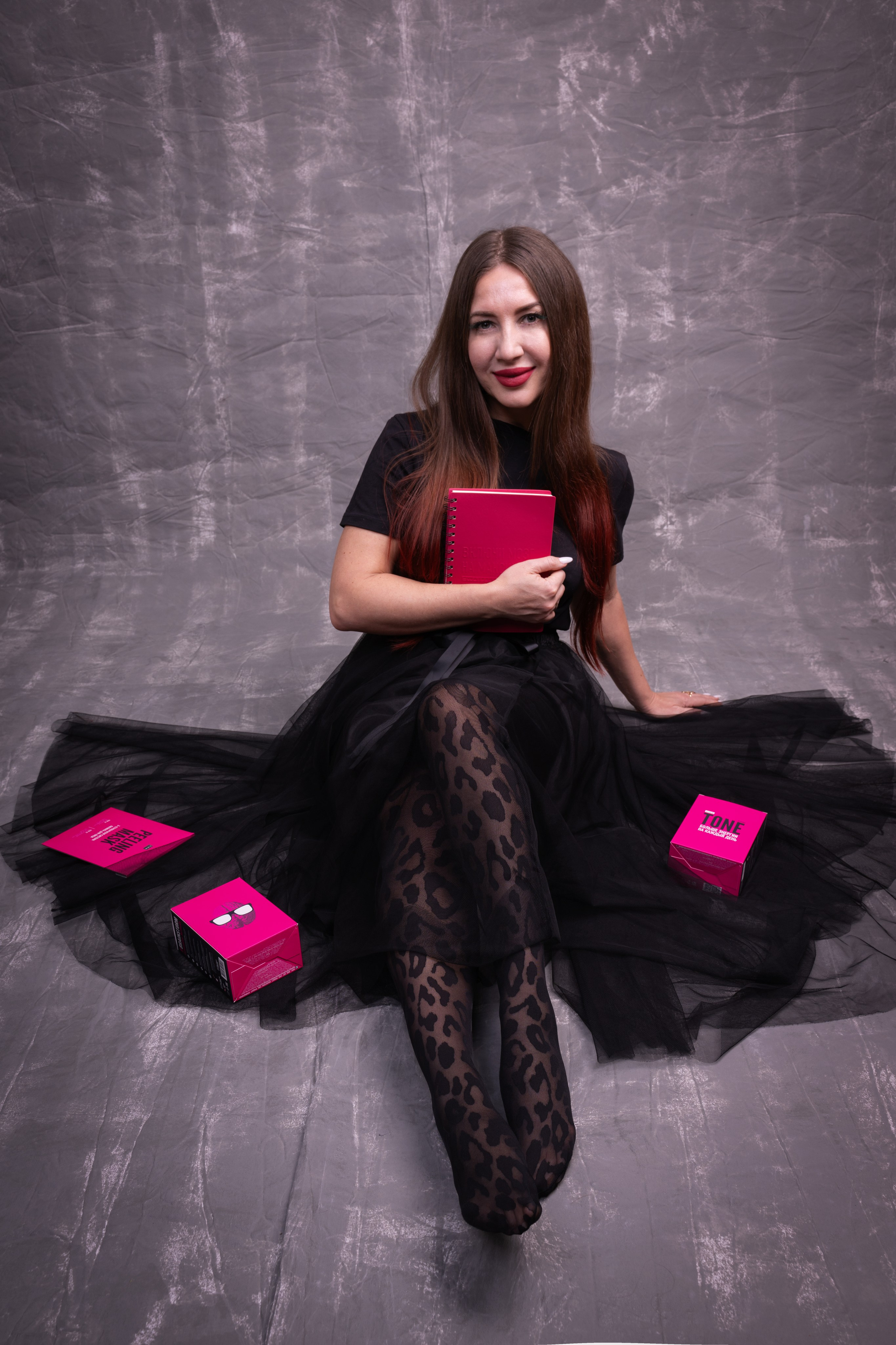 Бьюти БАД. Главная