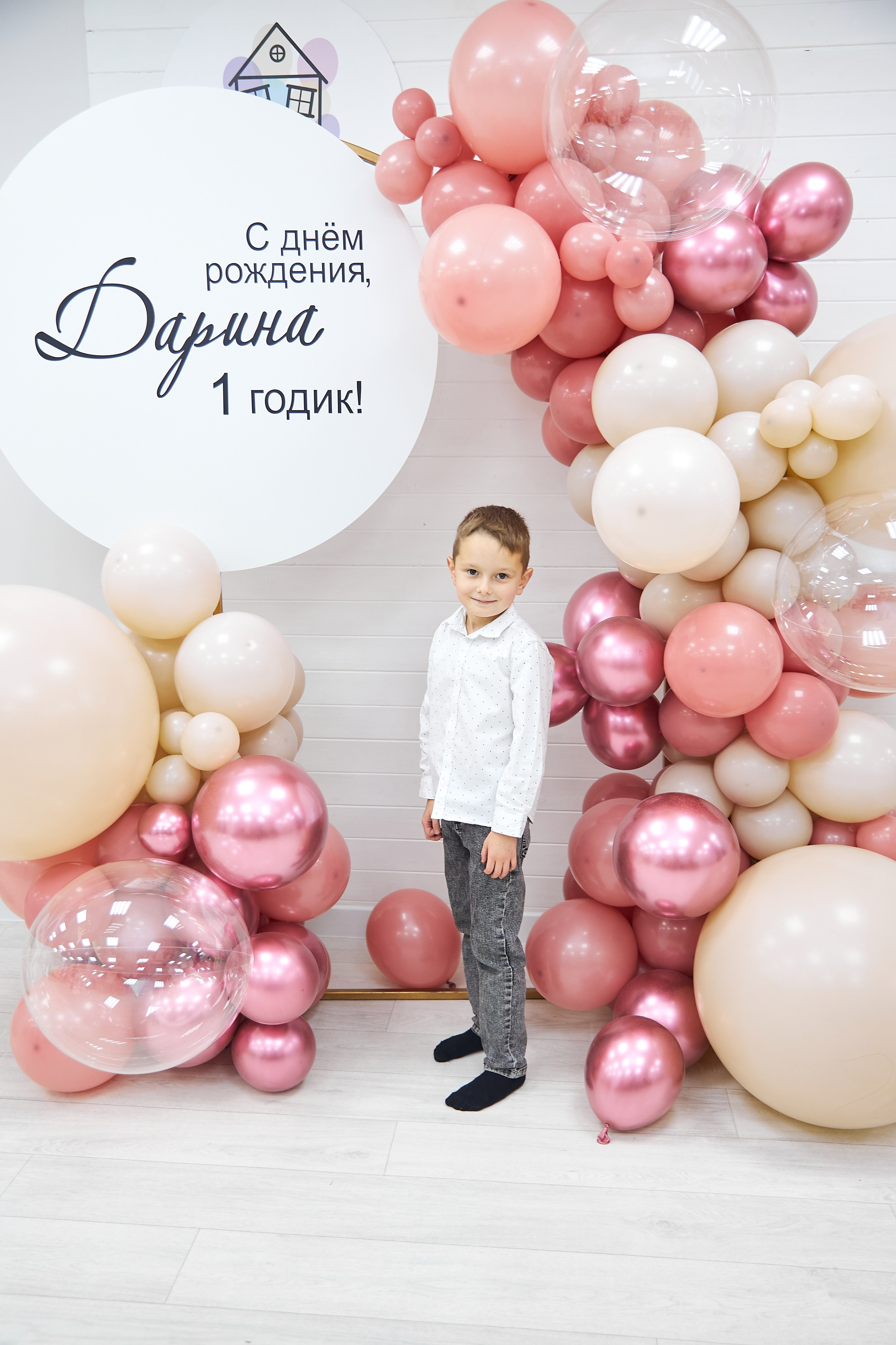 Дариночка. Свадебный и семейный фотограф в Ульяновске Орешина Елена