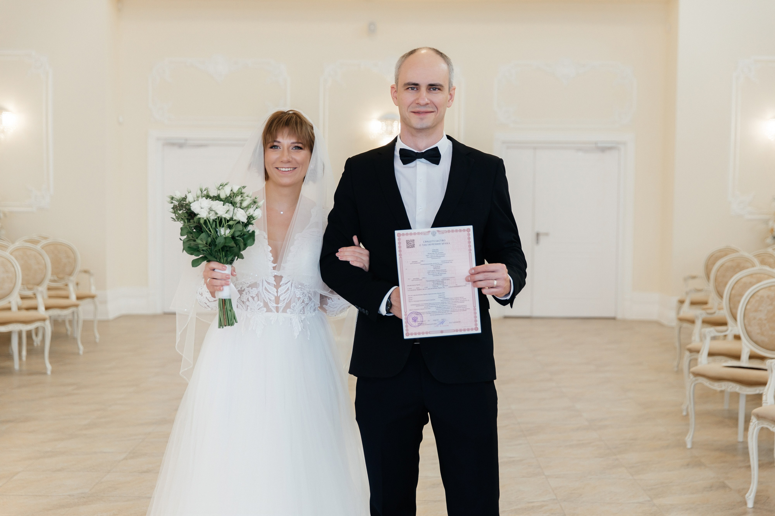 Максим и Светлана. Свадебный фотограф, Екатерина Малова. Фотосессии. Съемка в Спб и ЛО