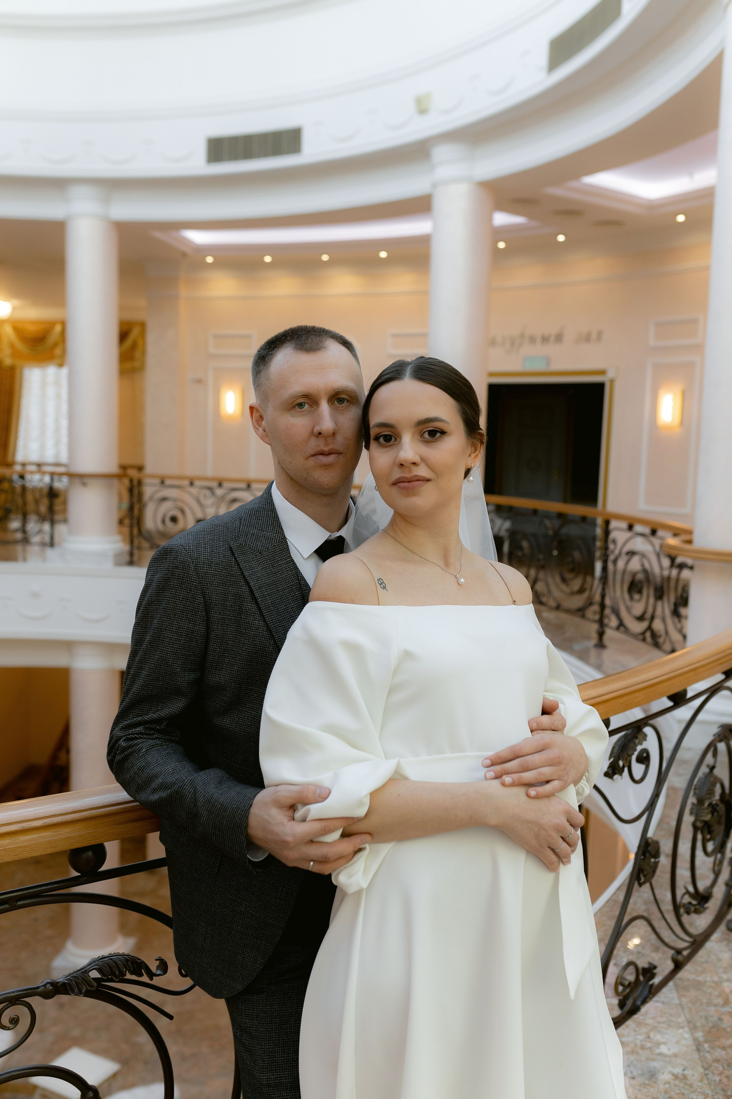 Наталья и Александр. Фотограф Стилист Тюмень Вера Хайруллина