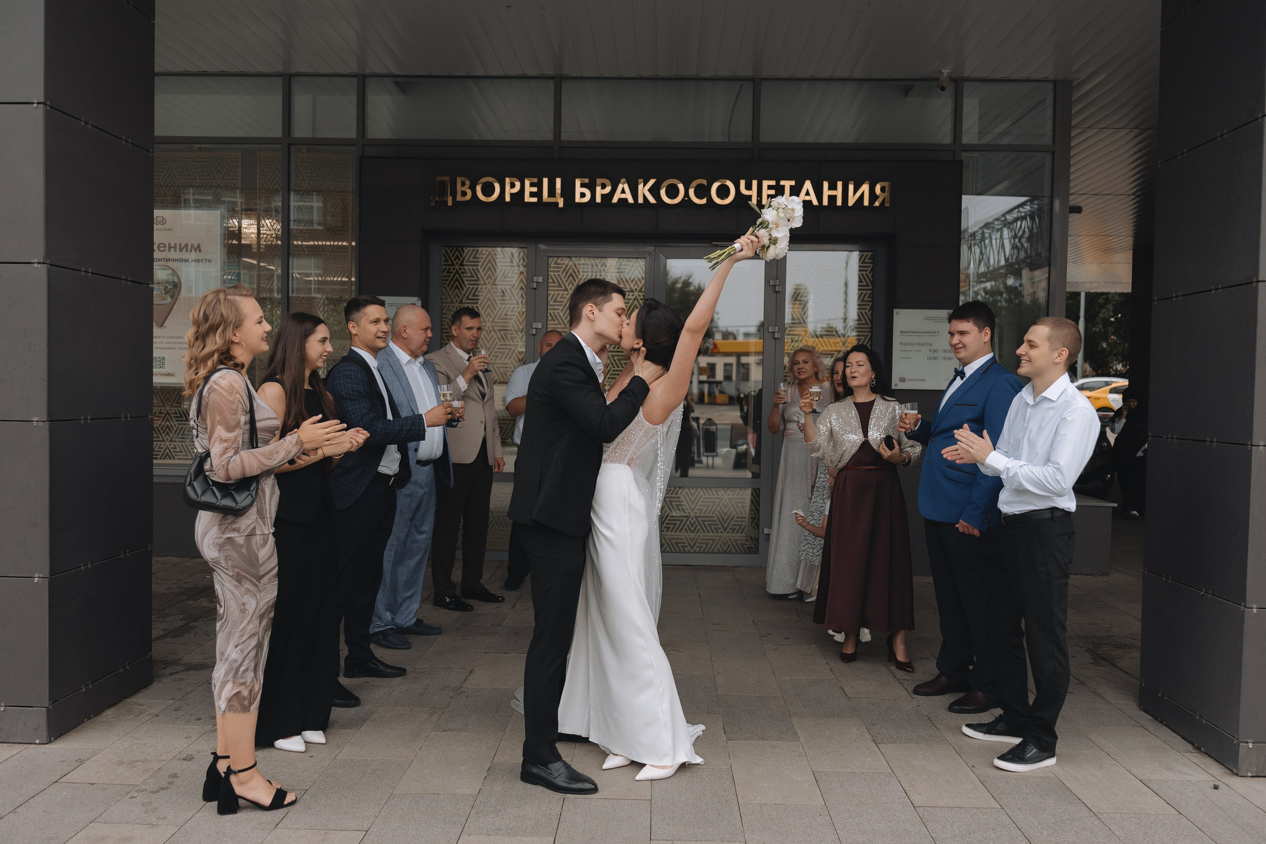 Саша и Ксюша. Свадебный и семейный фотограф в Москве Яна Шувалова