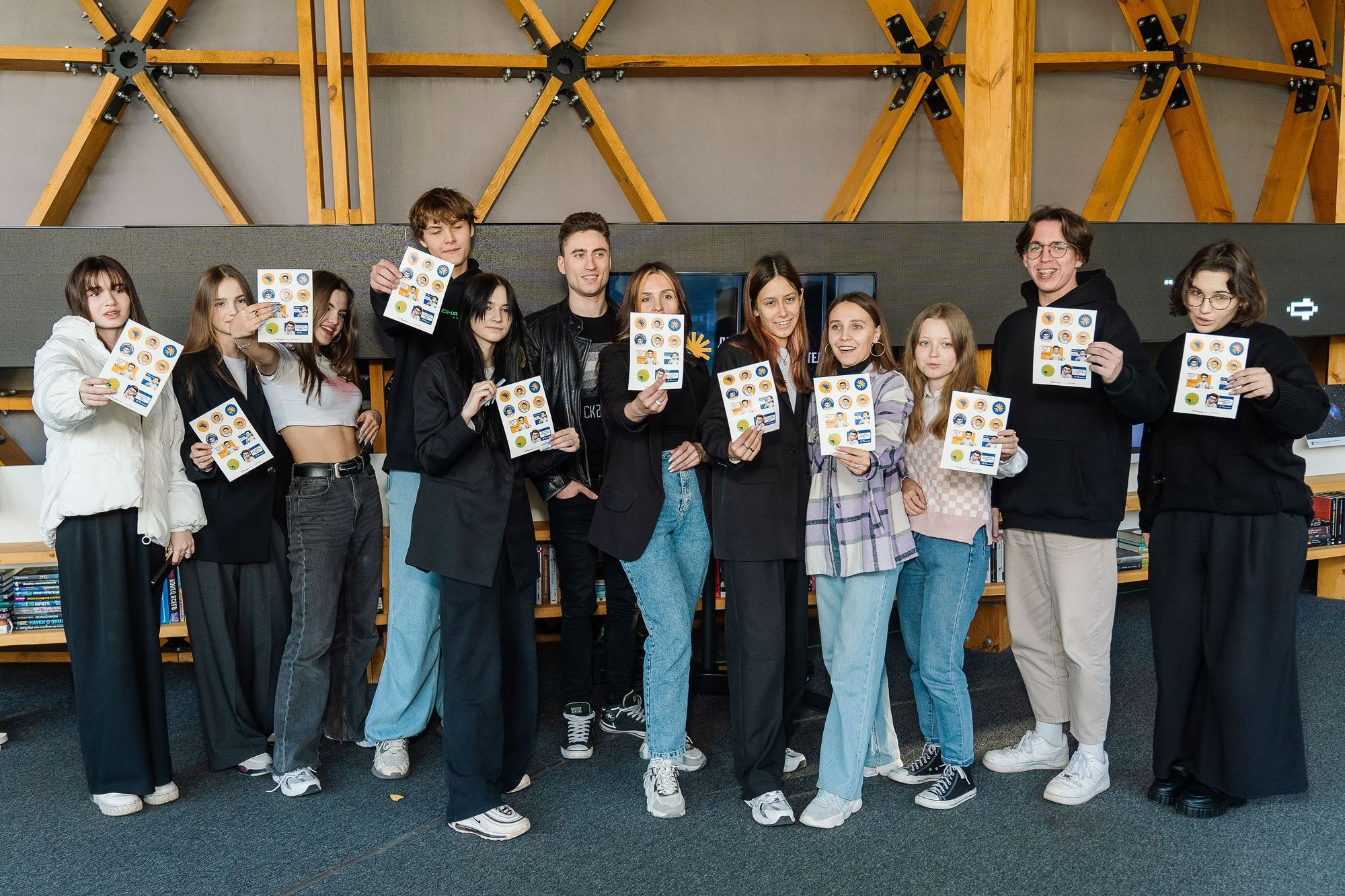 Росмолодежь бизнес