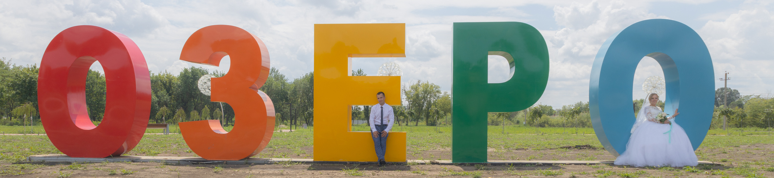 Семейный детский фотограф Краснодарский край Оксана Колос