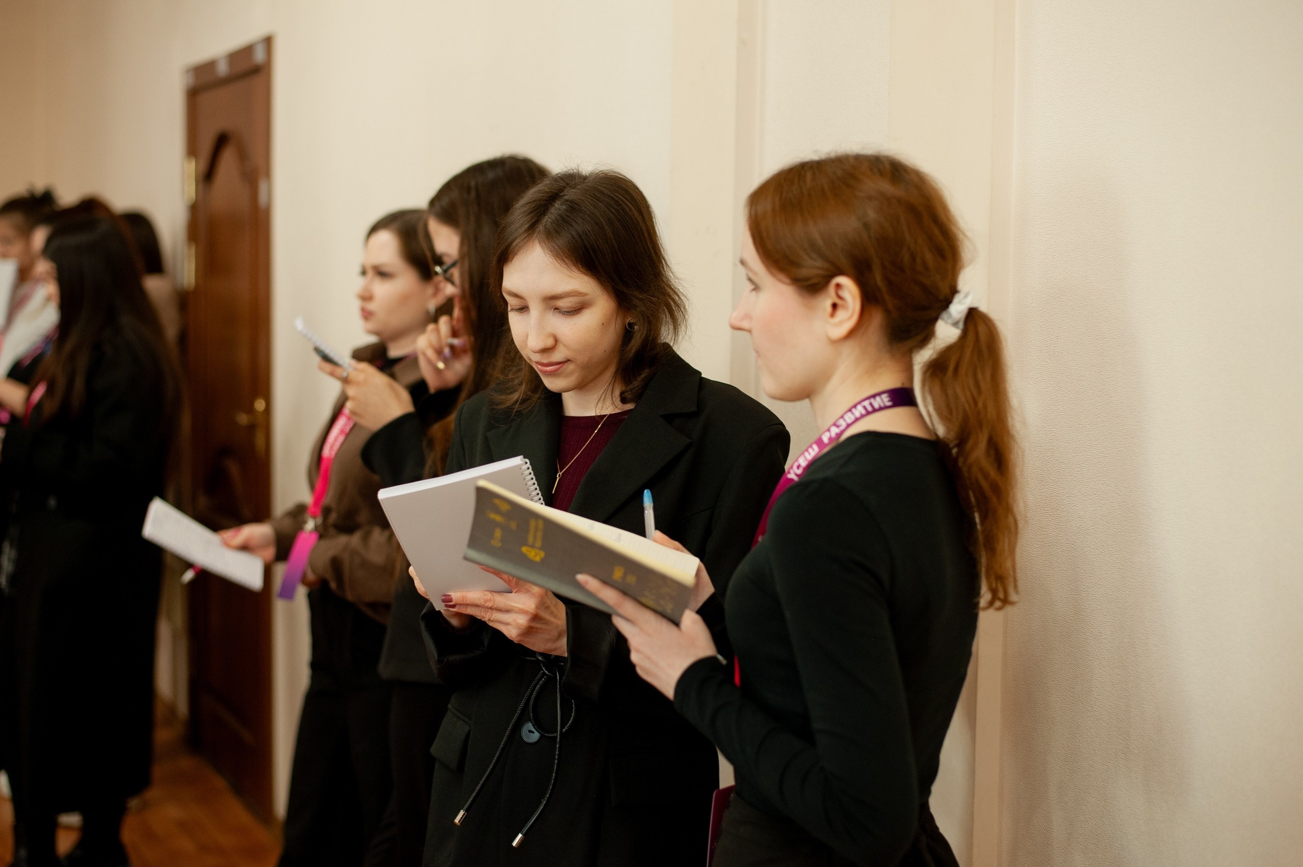 Дом работников образования