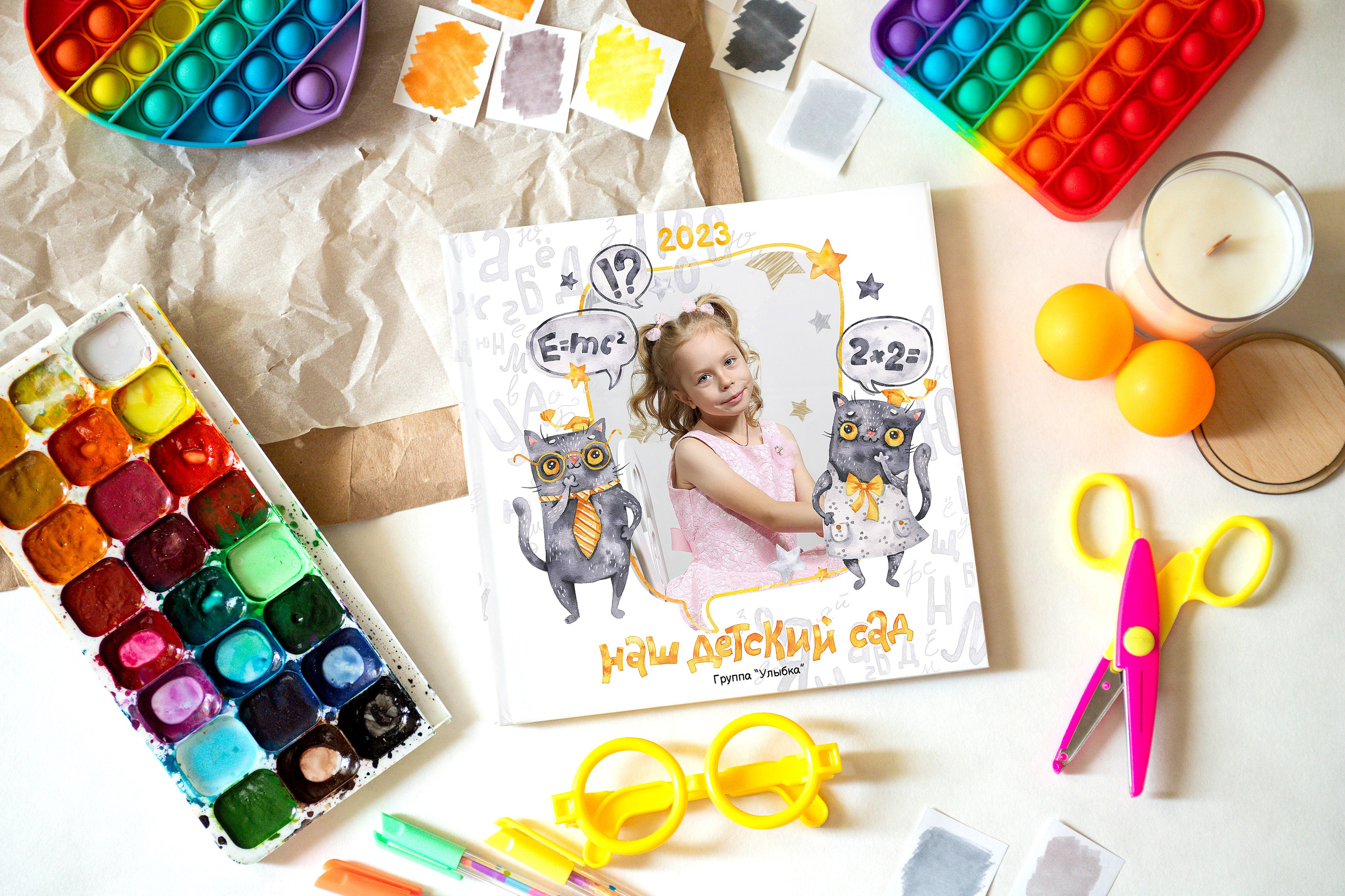 «Кот ученый». Фото-шадрина.ру