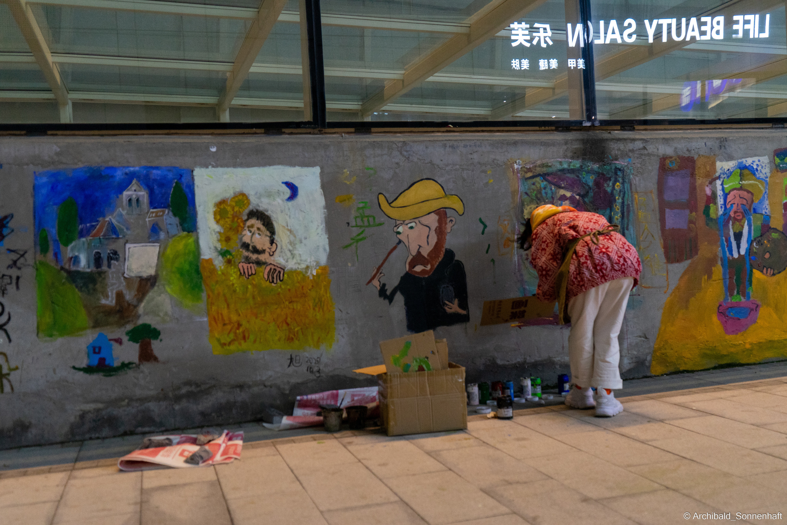The city of my first higher education. Photographer in Guangzhou, China. Archibald Sonnenhaft