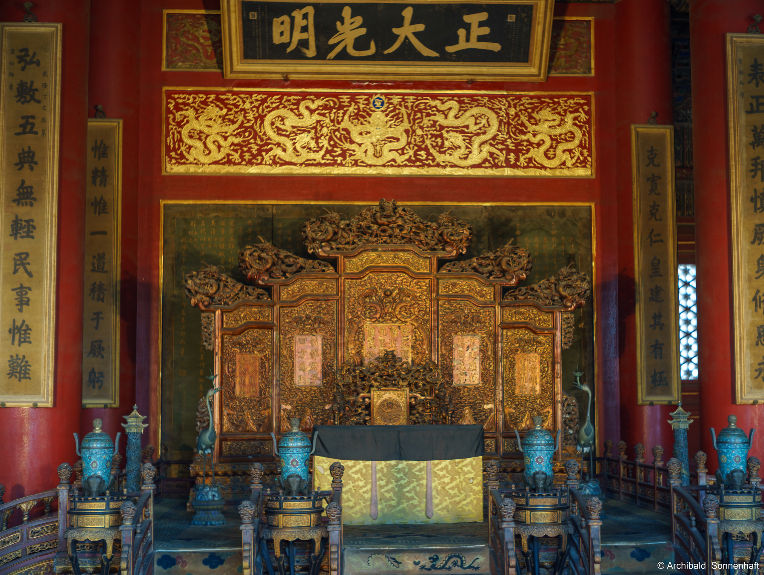 🇨🇳 北京 (Beijng), 2019.07. Photographer in Guangzhou, China. Archibald Sonnenhaft