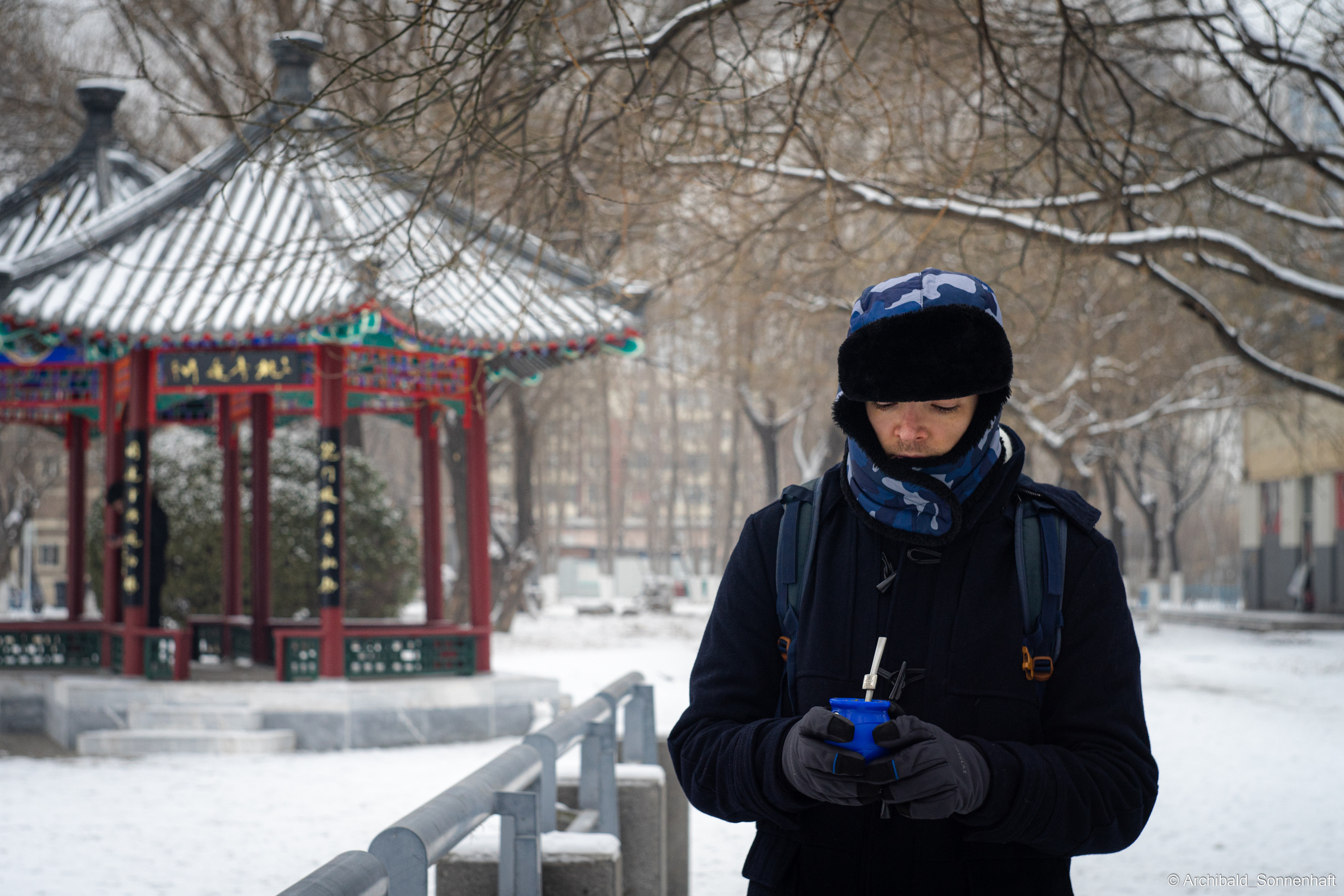 Juan, Student of the SIE, Tianjin University. Photographer in Guangzhou, China. Archibald Sonnenhaft