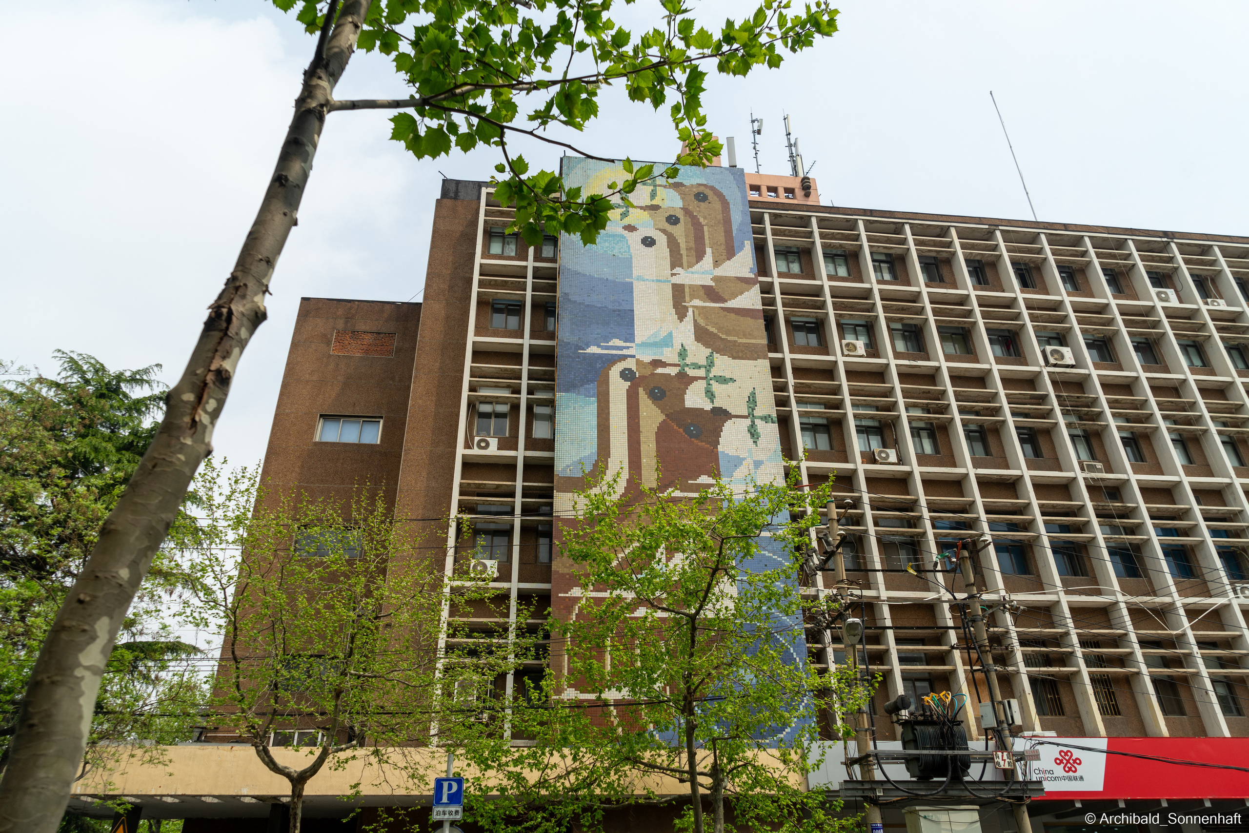 Qingdao or Qingtao — city of beer and european architecture. Photographer in Guangzhou, China. Archibald Sonnenhaft