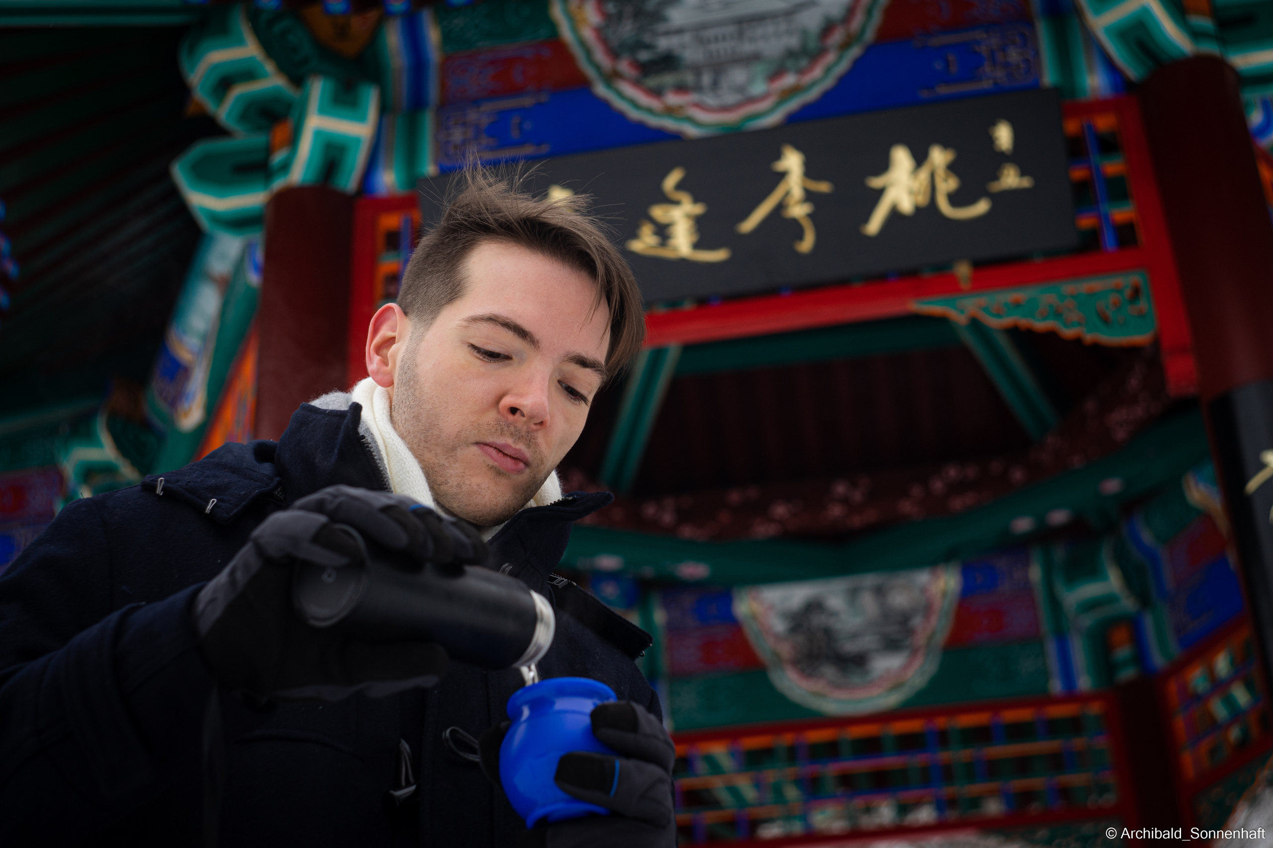 Juan, Student of the SIE, Tianjin University. Photographer in Guangzhou, China. Archibald Sonnenhaft