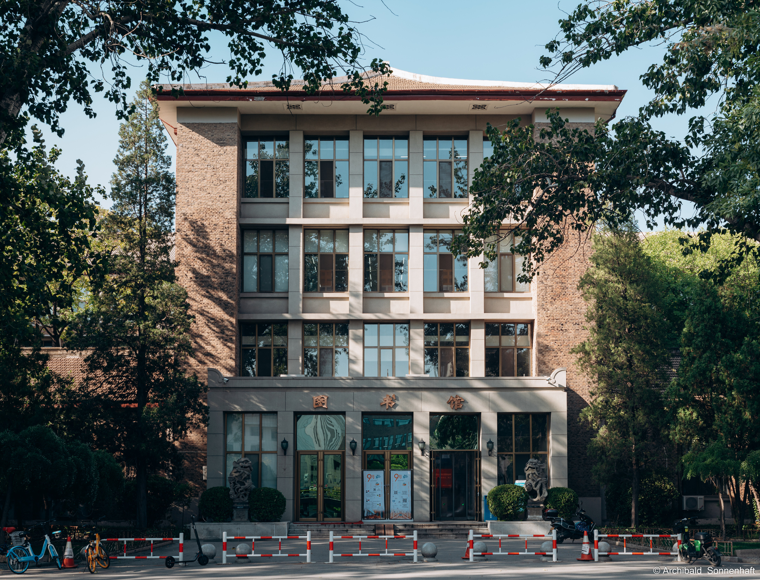 I study here!. Photographer in Guangzhou, China. Archibald Sonnenhaft