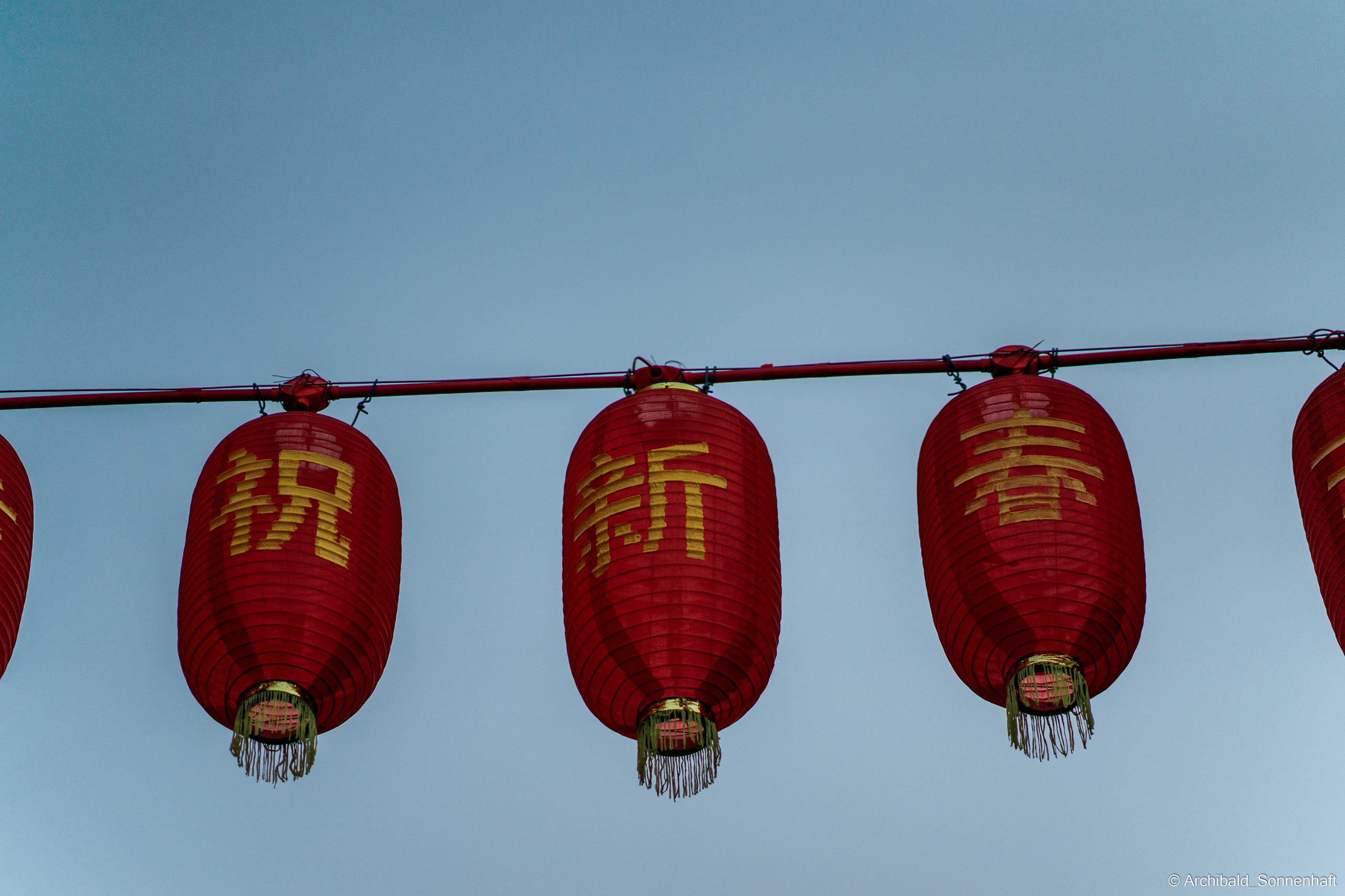 The material embodiment of human language!. Photographer in Guangzhou, China. Archibald Sonnenhaft
