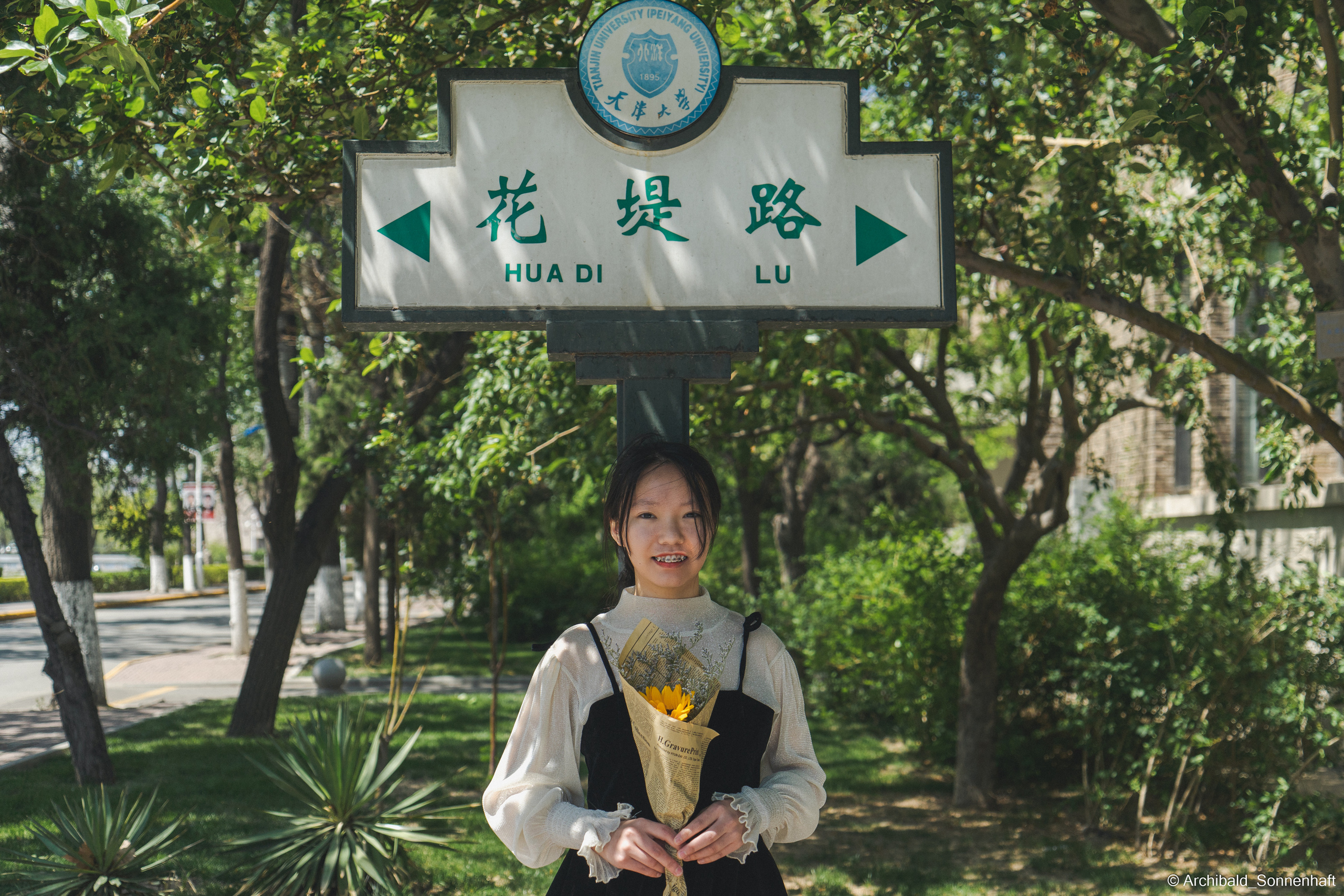 Chenxin, Chinese student of TJU. Photographer in Guangzhou, China. Archibald Sonnenhaft