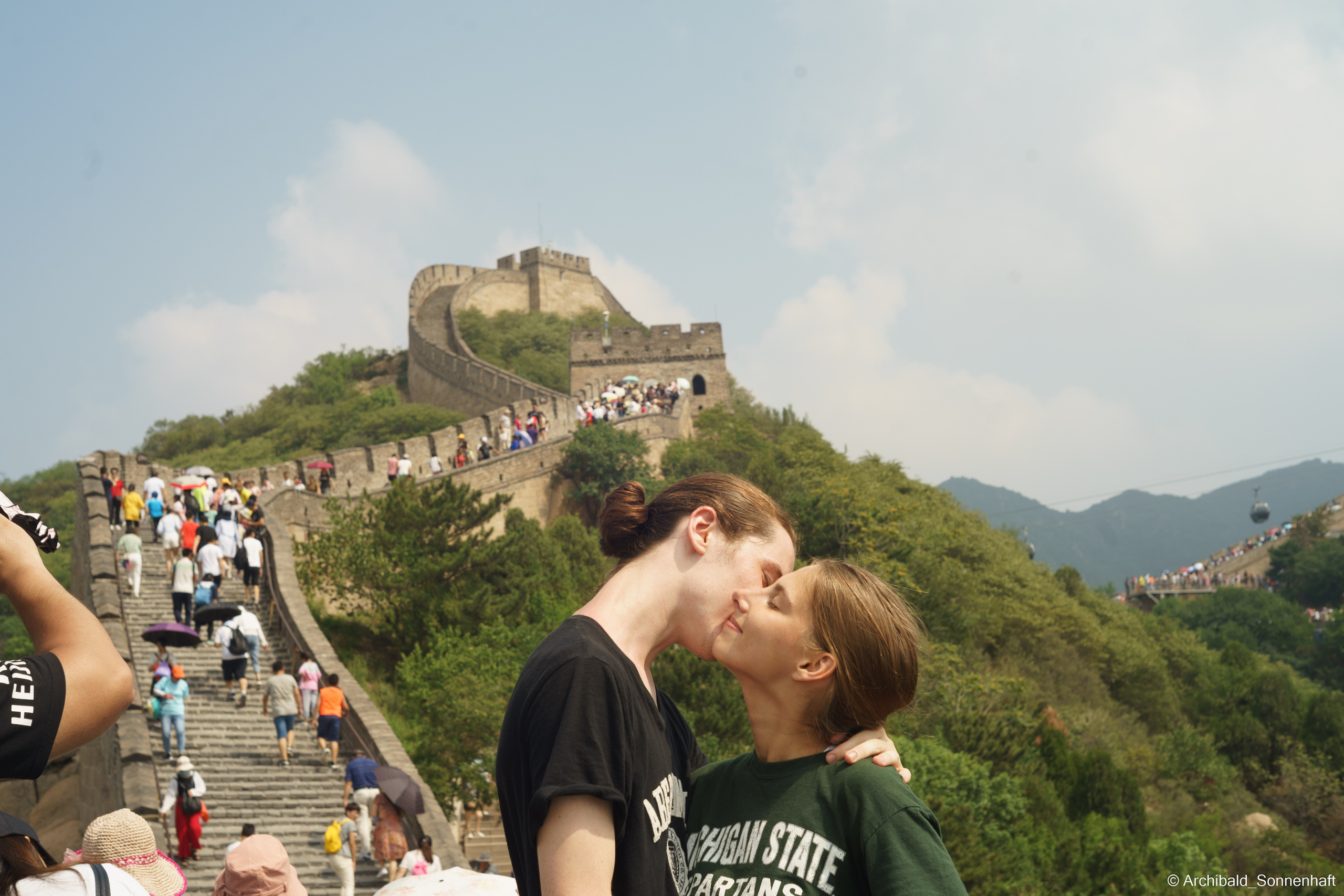 🇨🇳 北京 (Beijng), 2019.07. Photographer in Guangzhou, China. Archibald Sonnenhaft