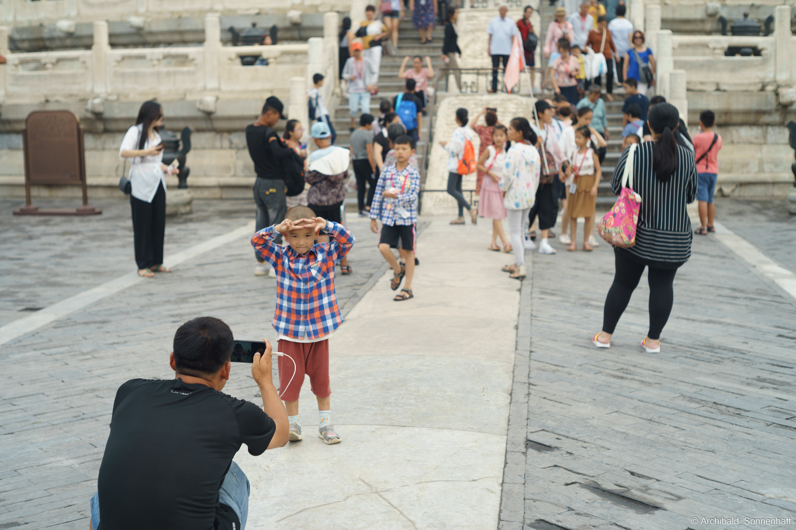 🇨🇳 北京 (Beijng), 2019.07. Photographer in Guangzhou, China. Archibald Sonnenhaft