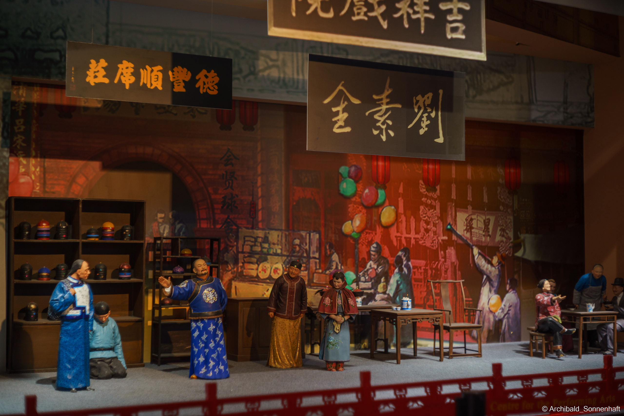 🇨🇳 北京 (Beijng), 2019.07. Photographer in Guangzhou, China. Archibald Sonnenhaft