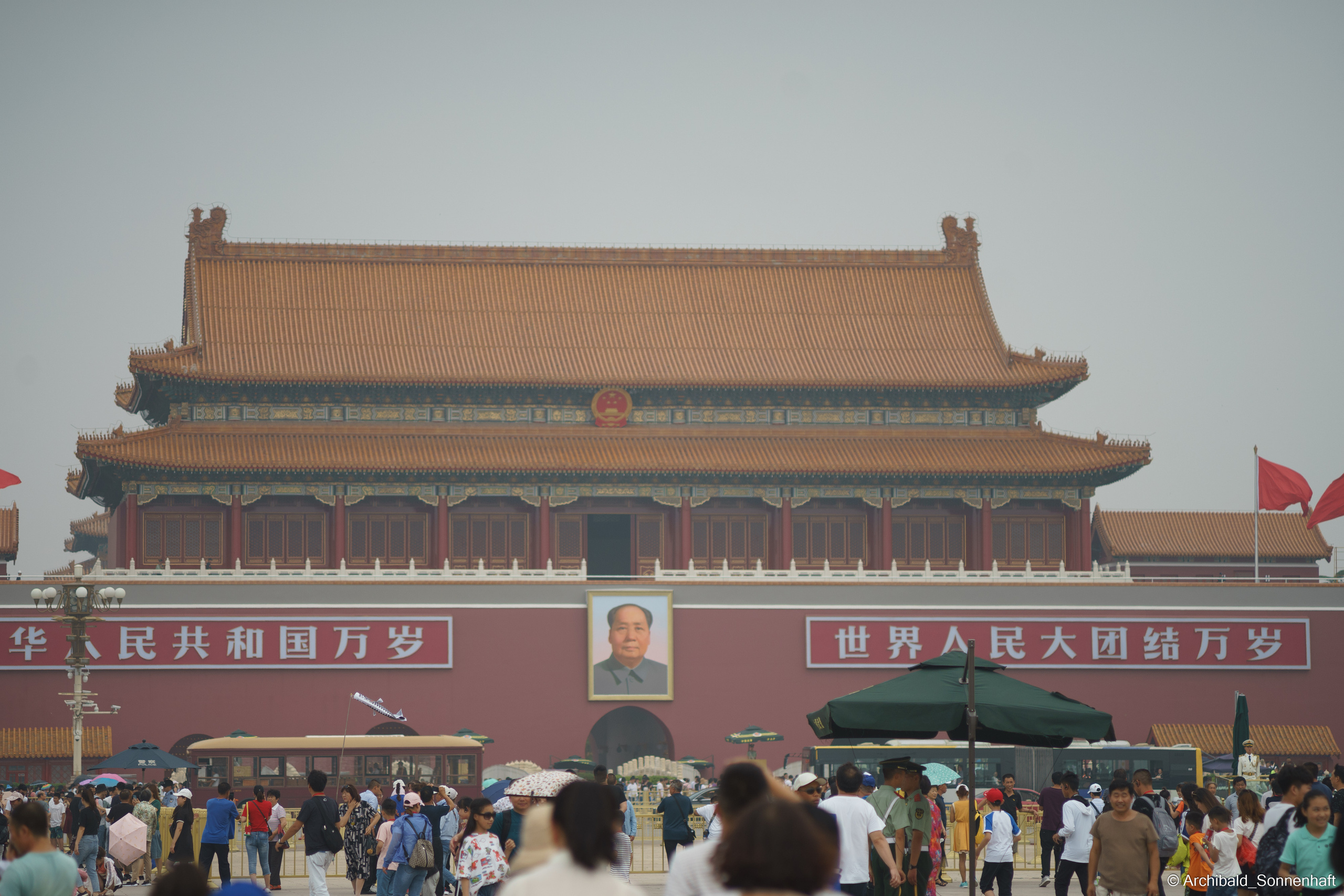 🇨🇳 北京 (Beijng), 2019.07. Photographer in Guangzhou, China. Archibald Sonnenhaft