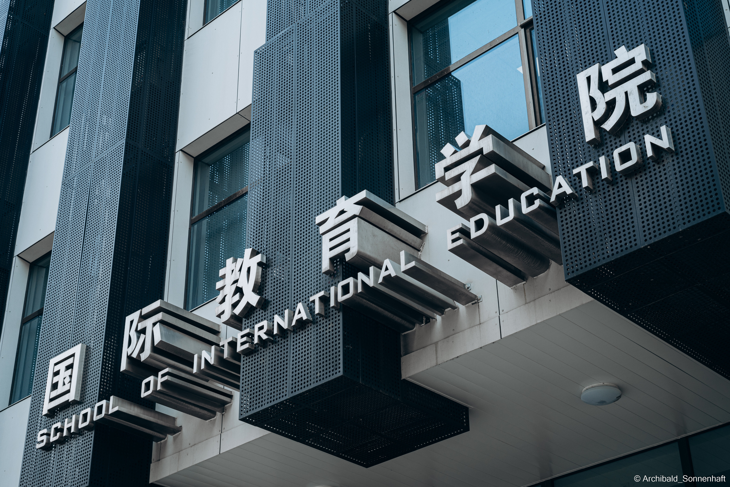 I study here!. Photographer in Guangzhou, China. Archibald Sonnenhaft