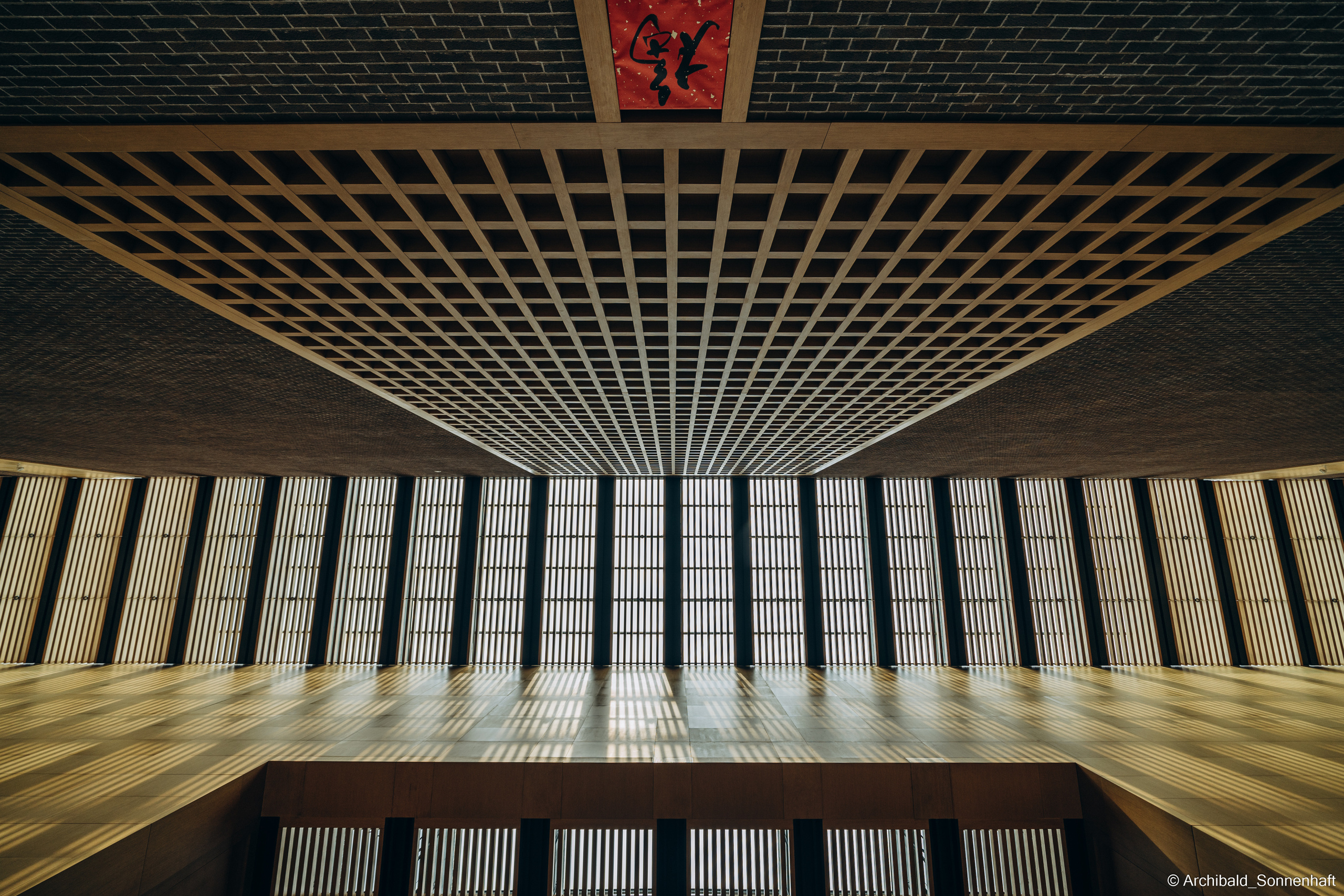 Points lines and planes among us. Photographer in Guangzhou, China. Archibald Sonnenhaft