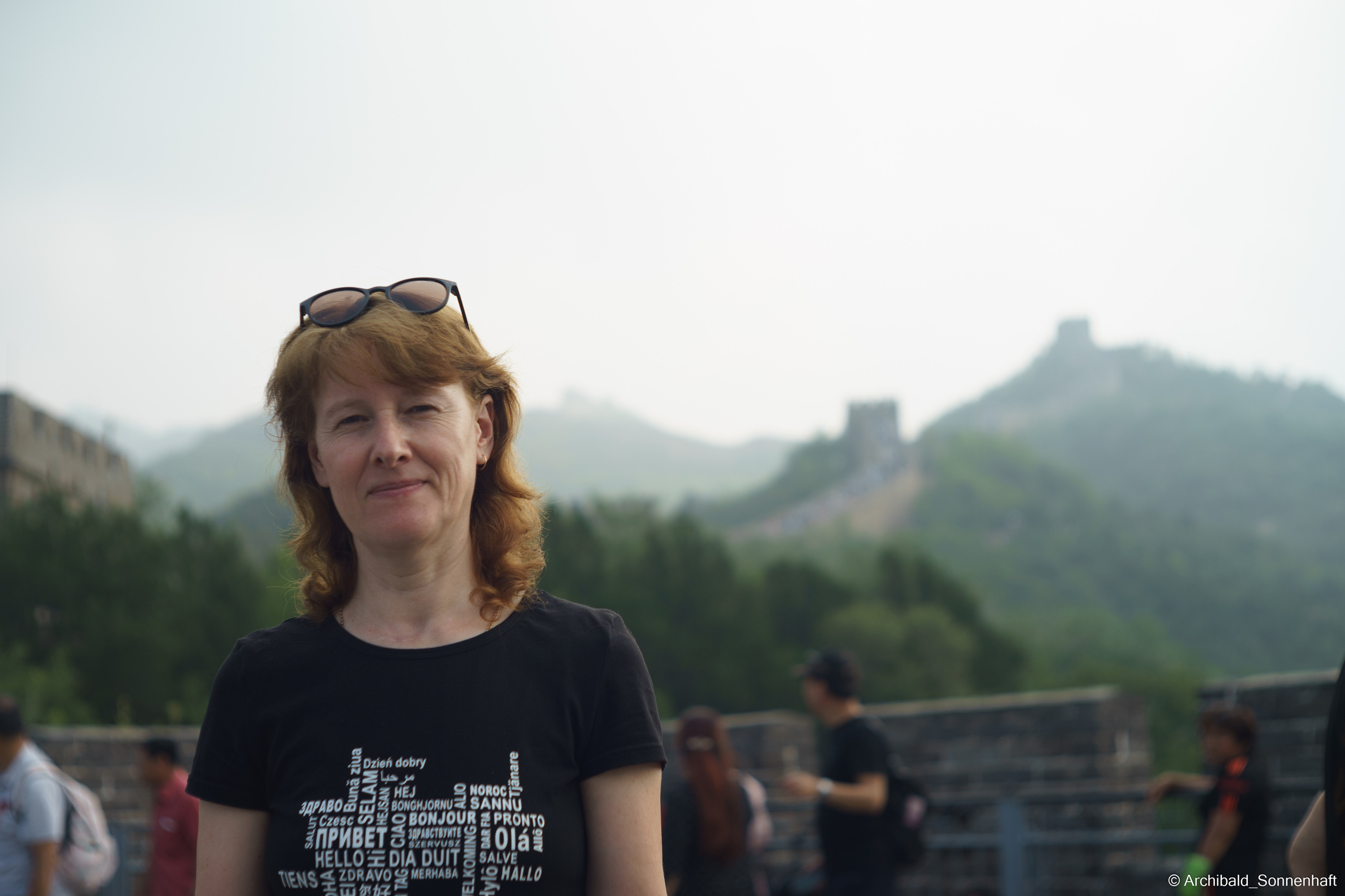 🇨🇳 北京 (Beijng), 2019.07. Photographer in Guangzhou, China. Archibald Sonnenhaft