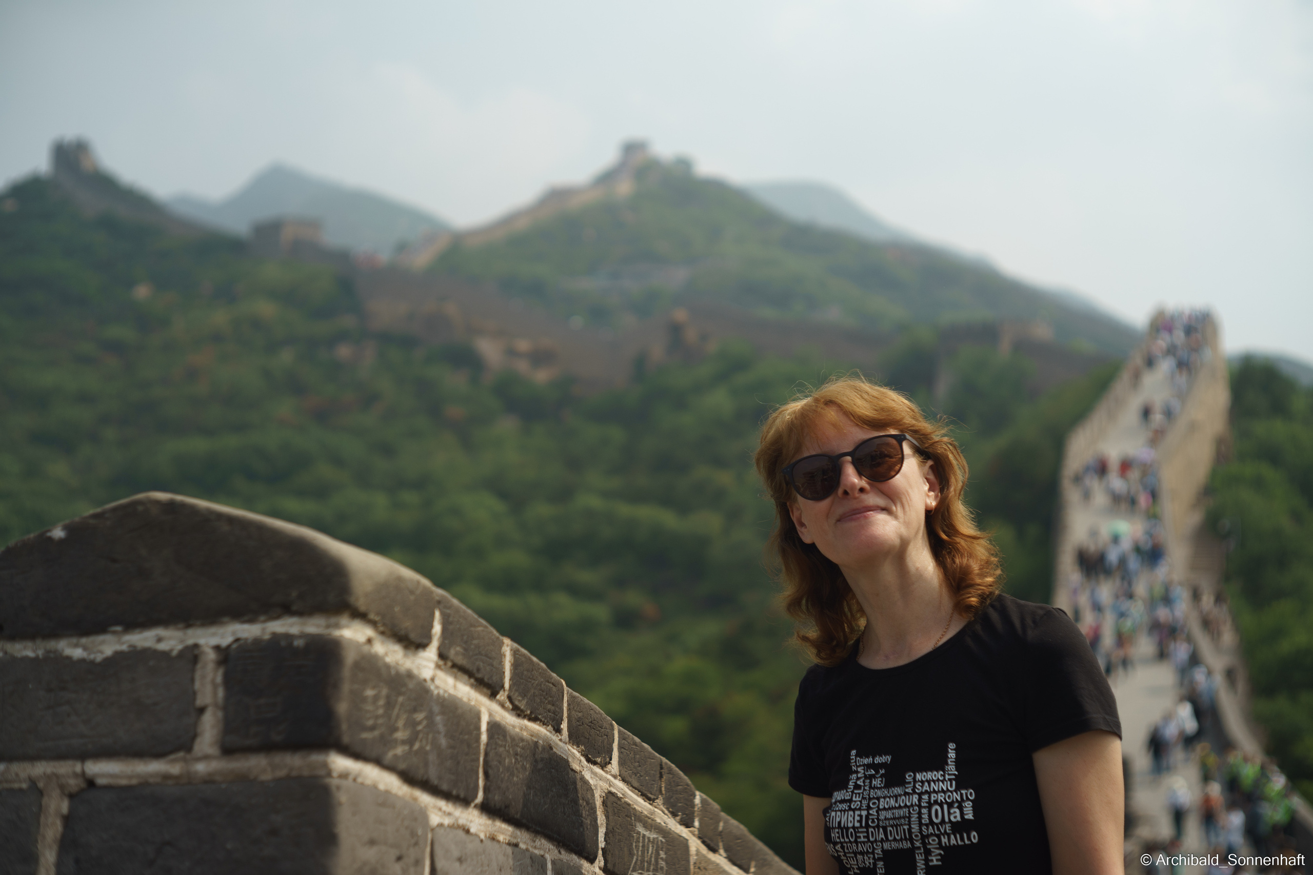 🇨🇳 北京 (Beijng), 2019.07. Photographer in Guangzhou, China. Archibald Sonnenhaft