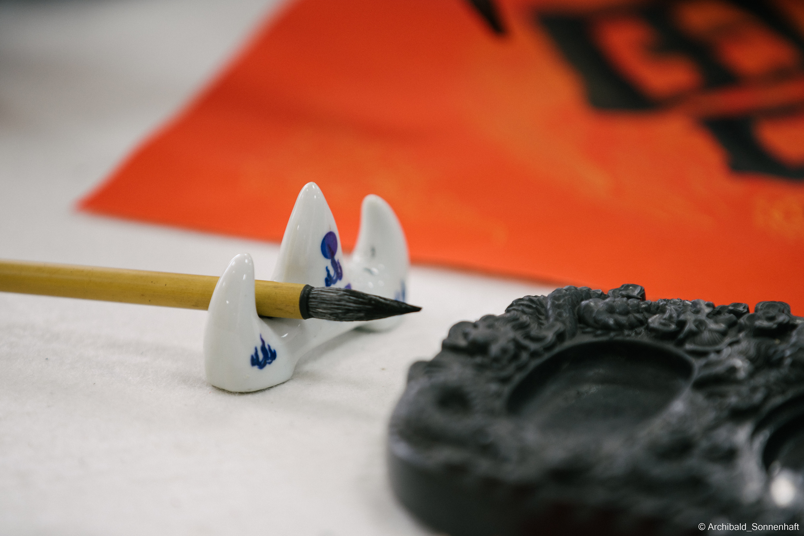 The material embodiment of human language!. Photographer in Guangzhou, China. Archibald Sonnenhaft