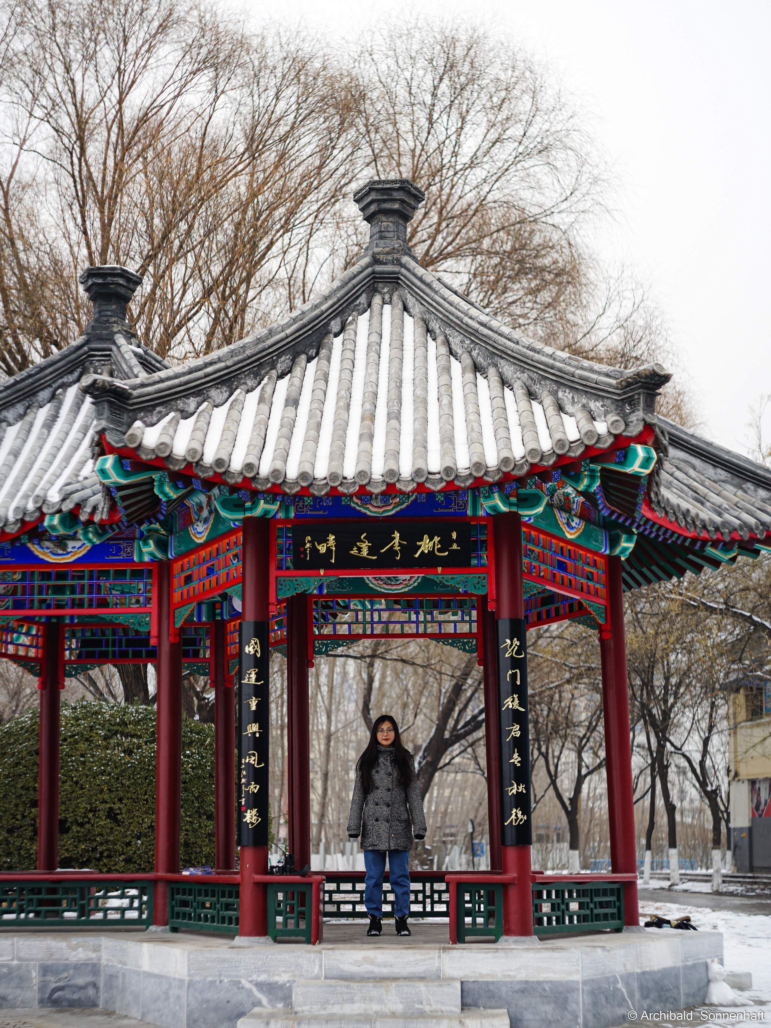 I study here!. Photographer in Guangzhou, China. Archibald Sonnenhaft